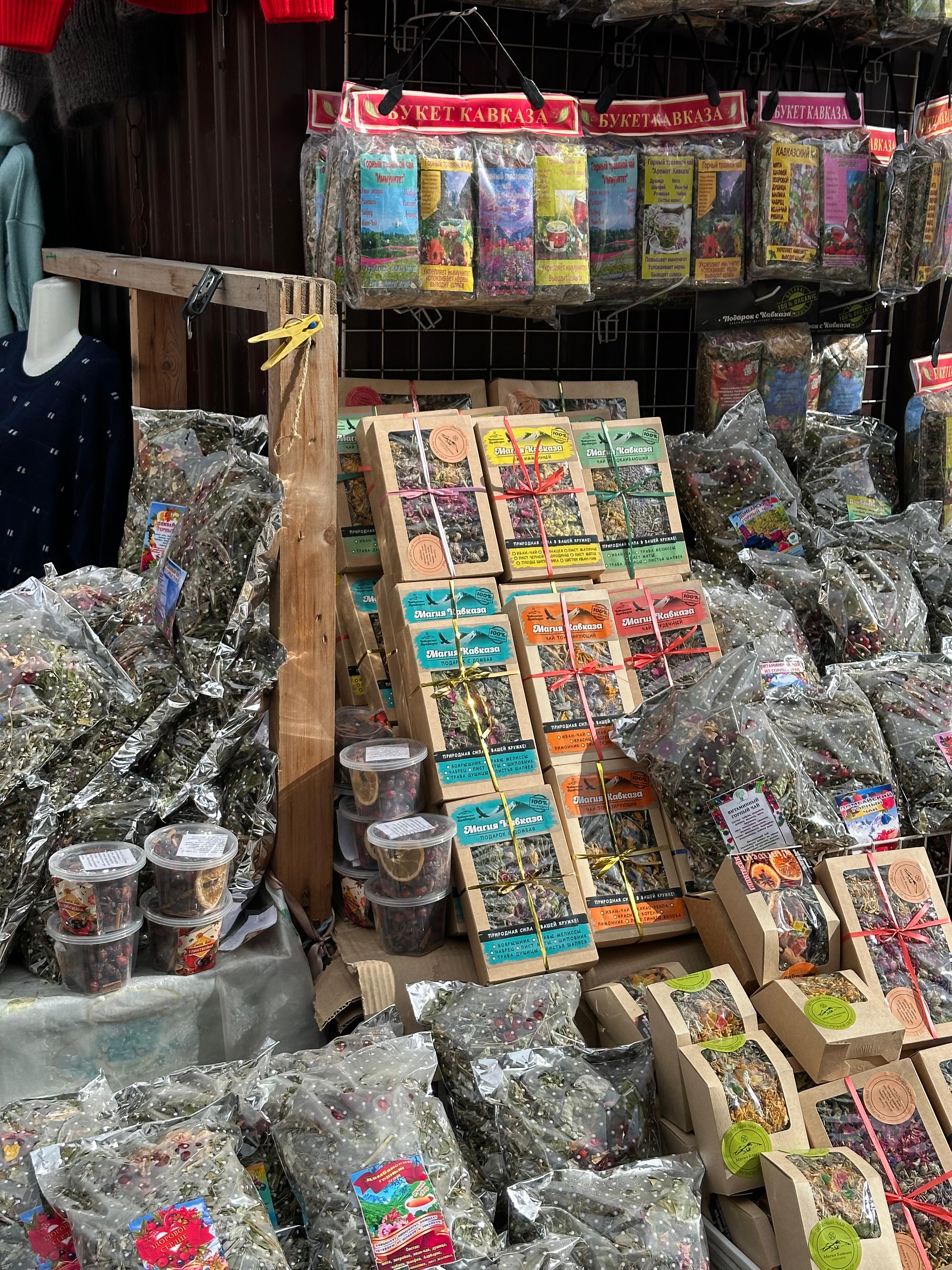 Молодежный тур в Домбай 3дня/2ночи (42/60)