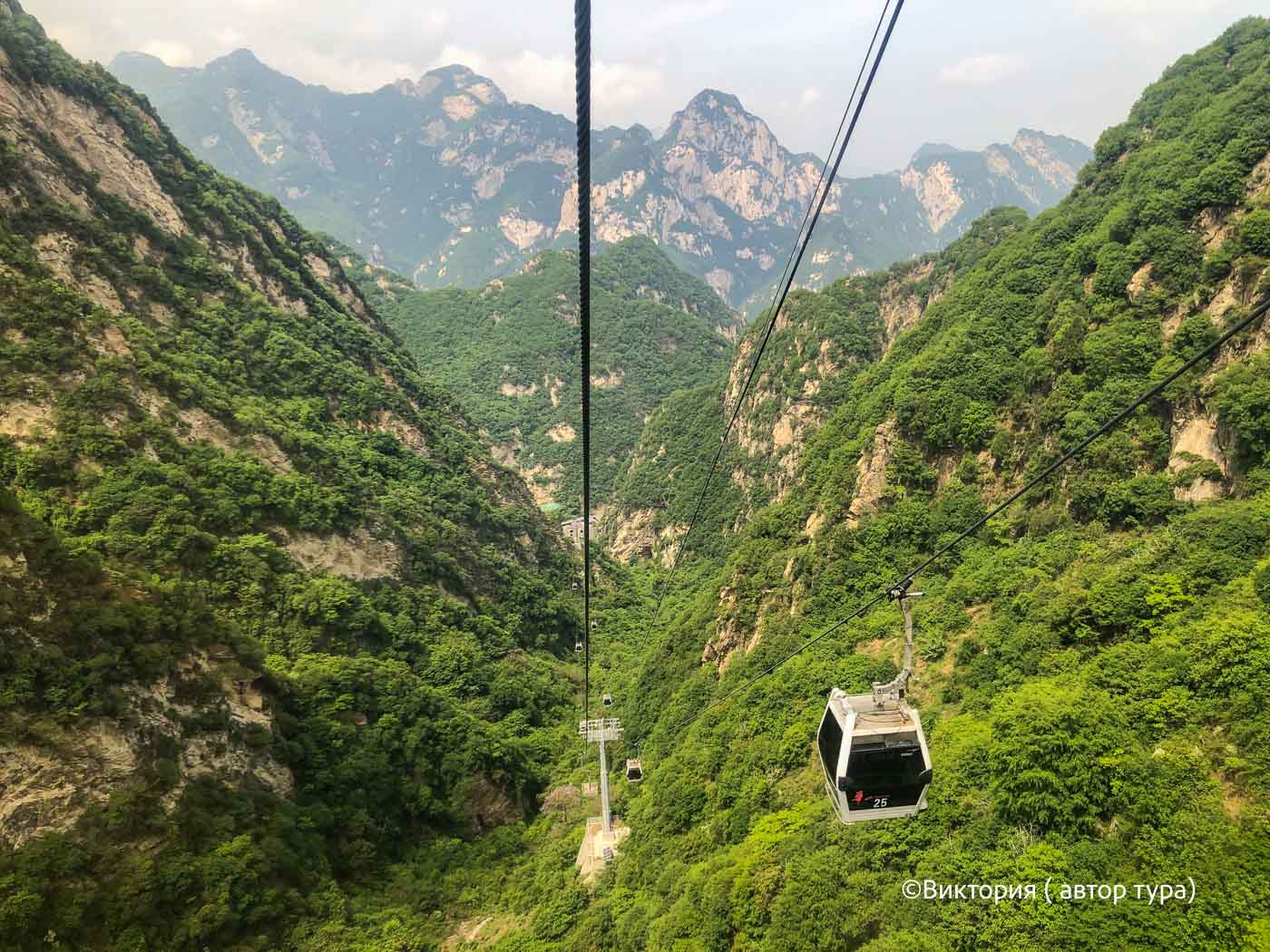 Великолепие Древнего Китая (23/39)