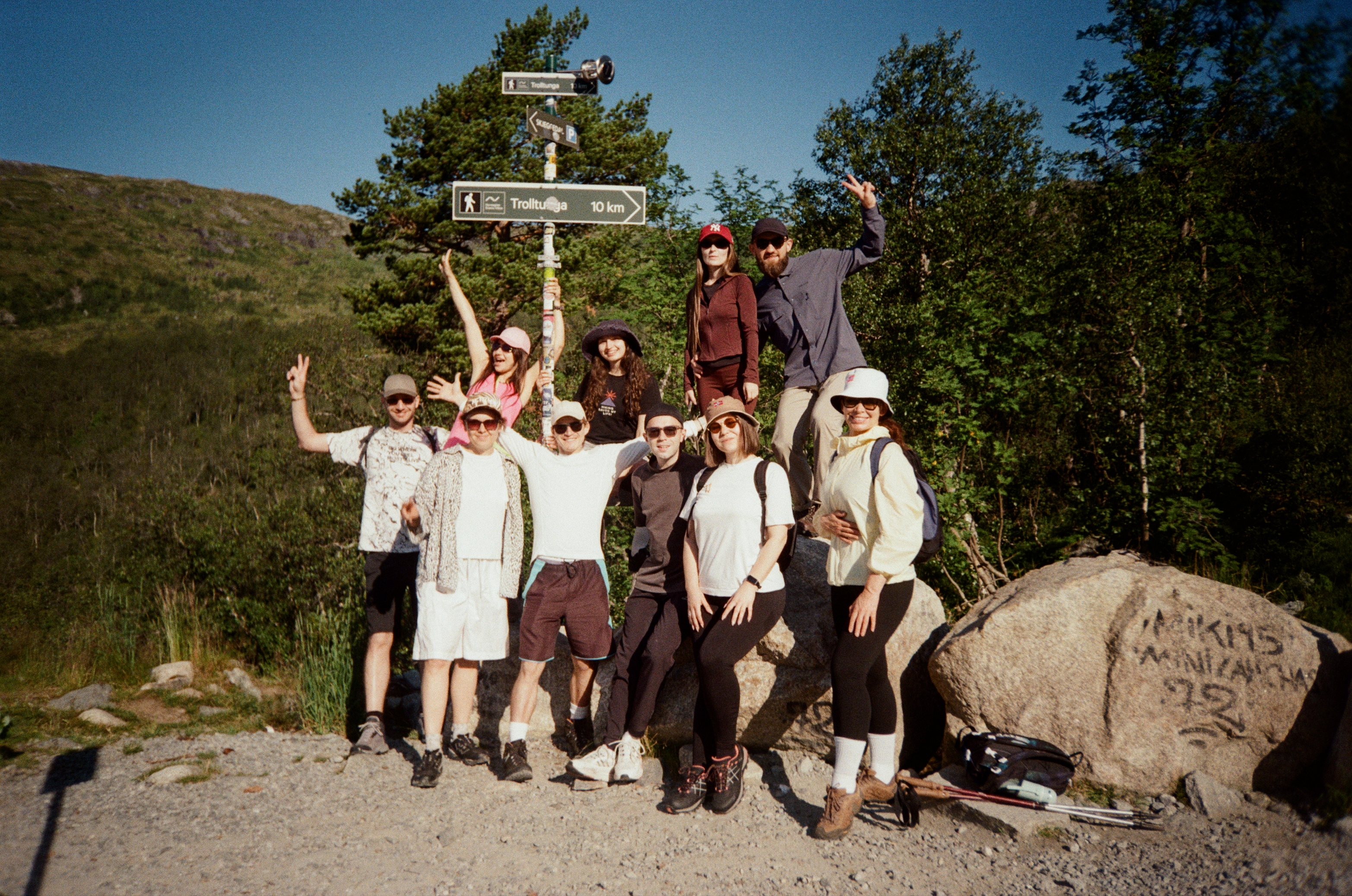 Norway - сказочная Норвегия (24/24)