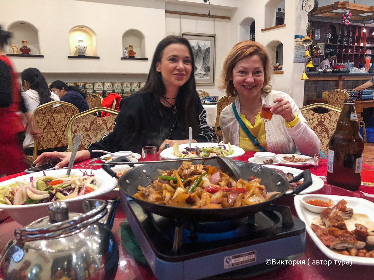 Великолепие Древнего Китая (35/39)