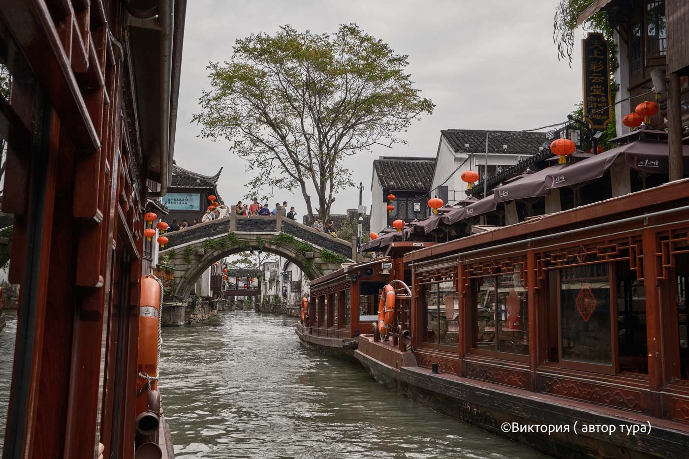 Великолепие Древнего Китая (2/39)