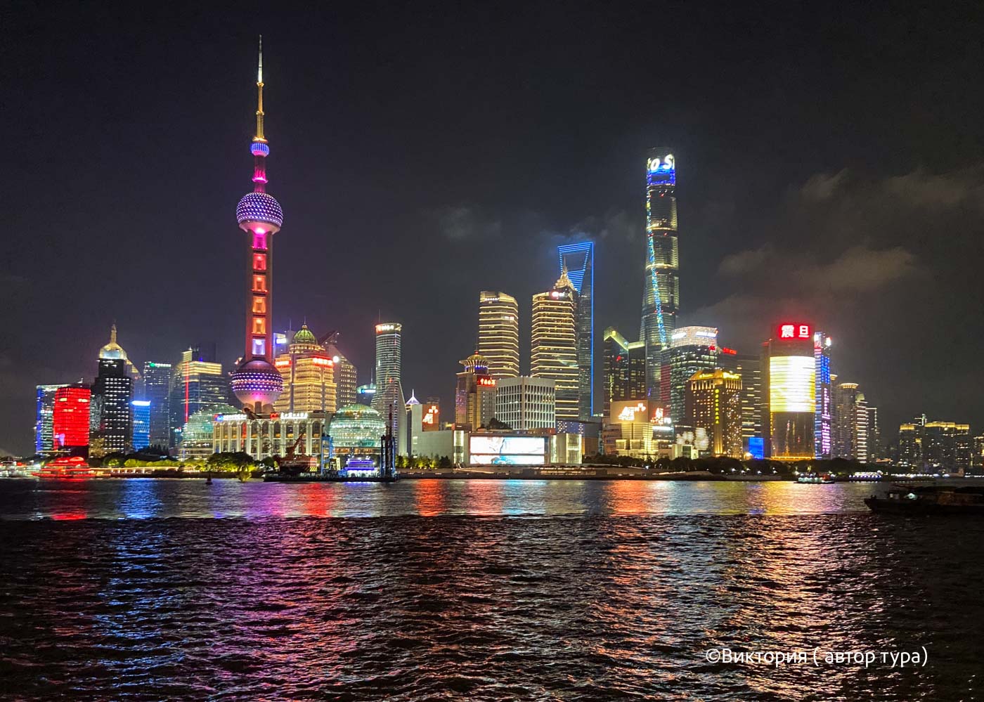 Великолепие Древнего Китая (5/39)