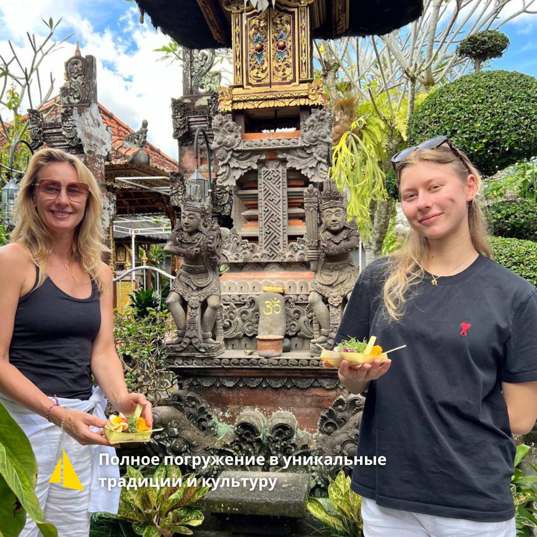 Бали под ключ: вулкан Иджен и острова, комфорт и приключения (41/56)