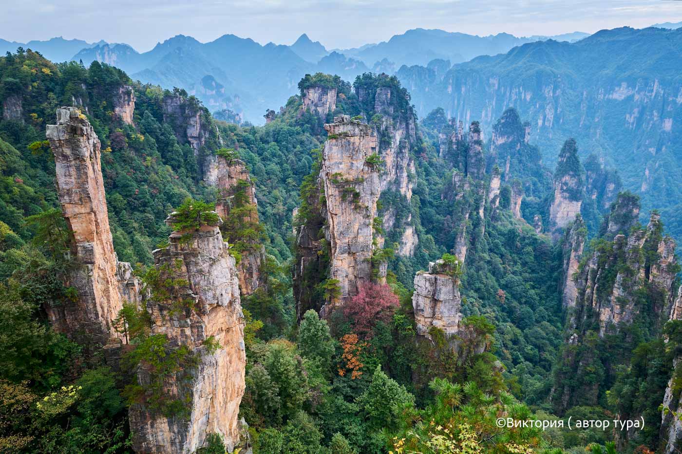 Великолепие Древнего Китая (18/39)