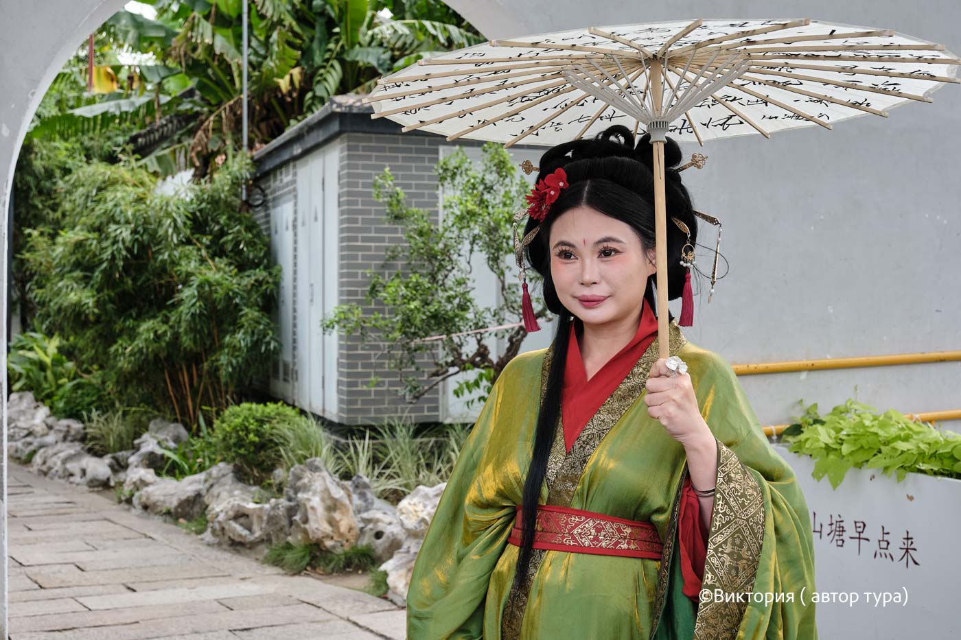 Великолепие Древнего Китая (3/39)