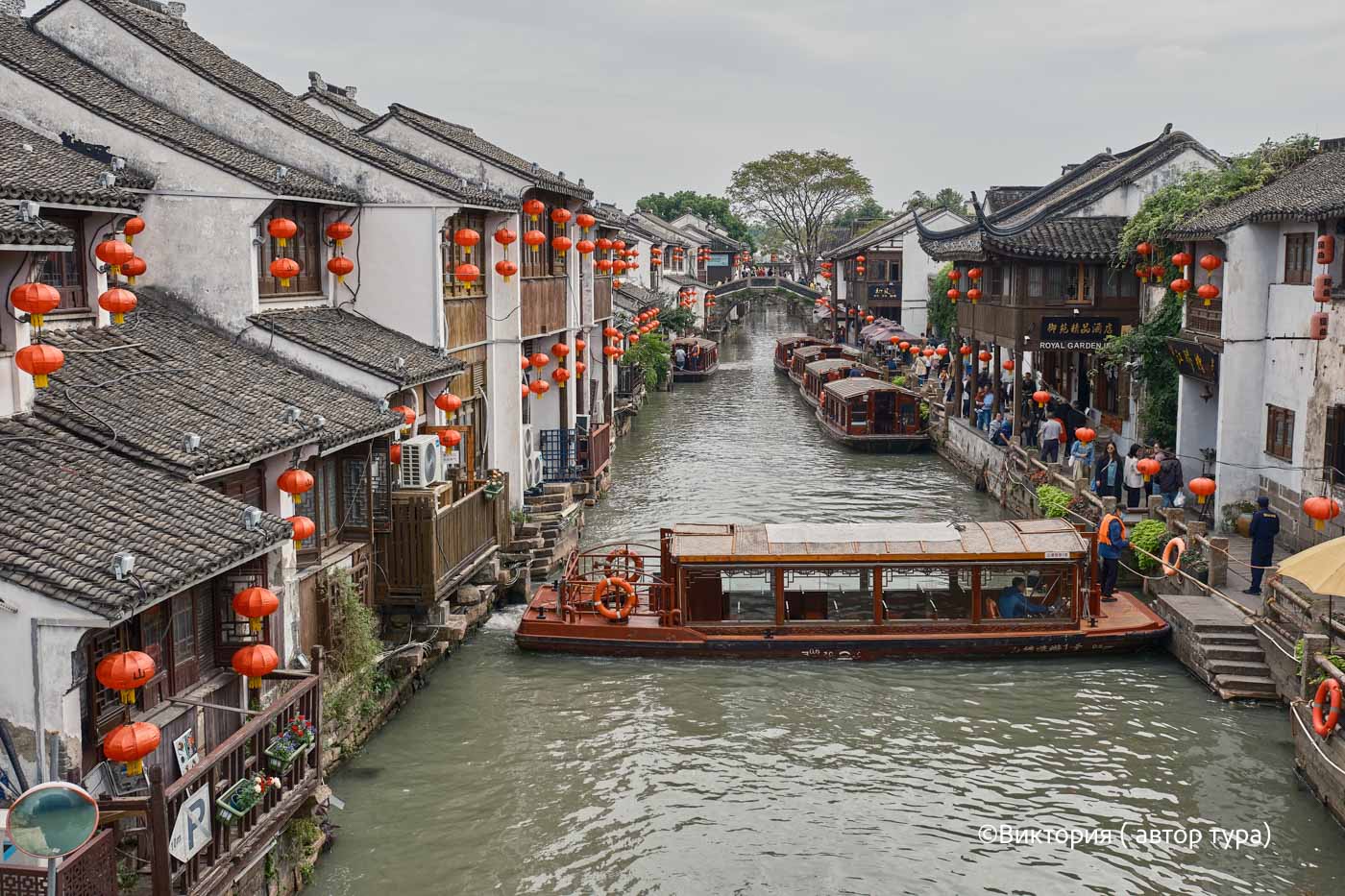 Великолепие Древнего Китая