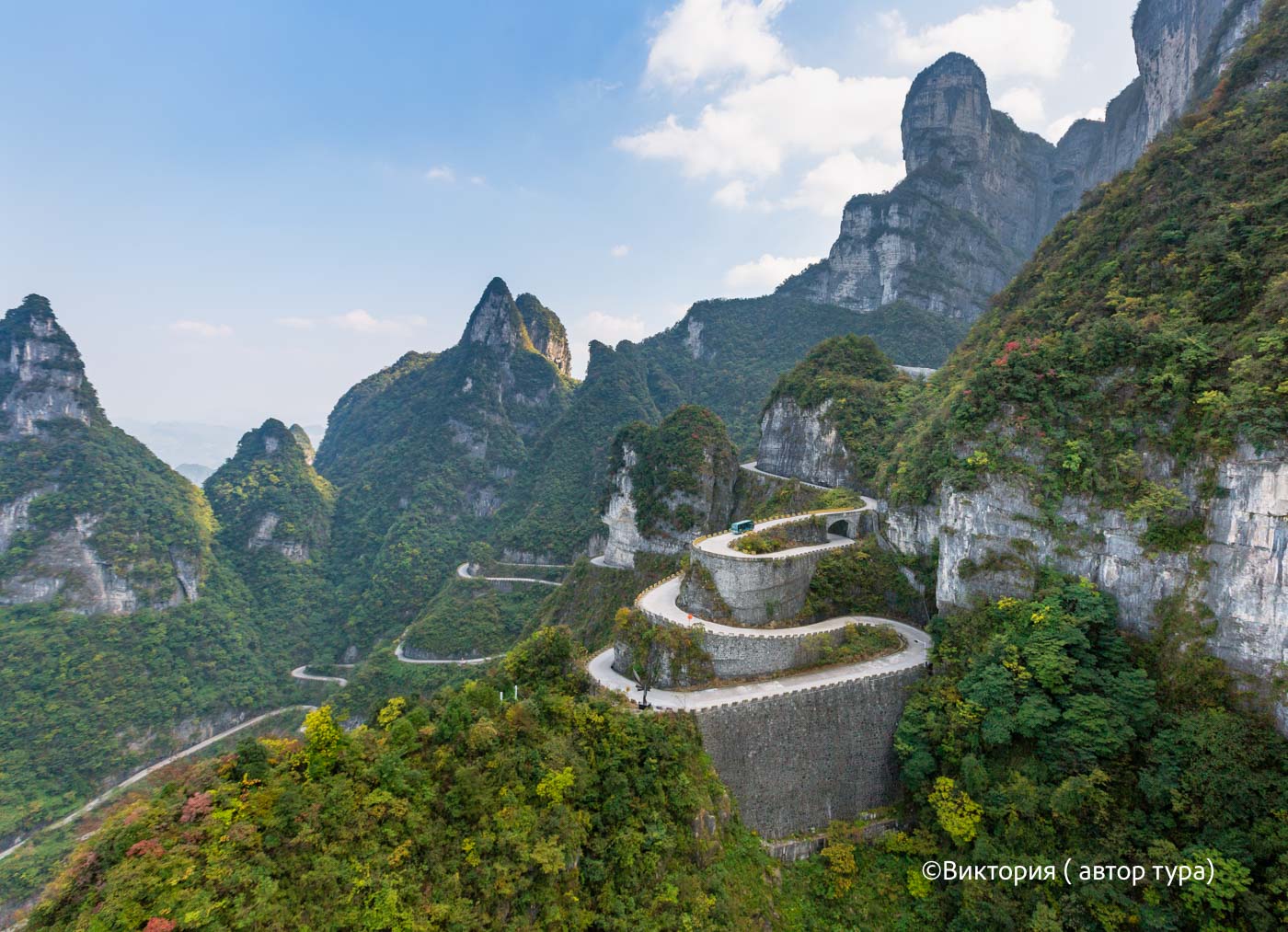 Великолепие Древнего Китая (22/39)