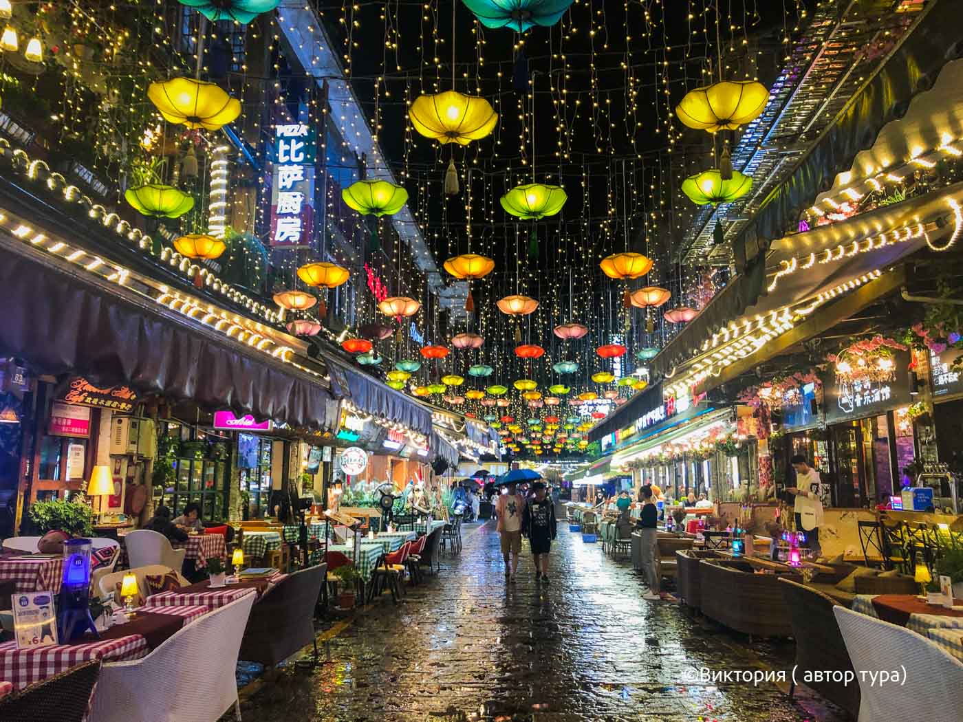 Великолепие Древнего Китая (11/39)