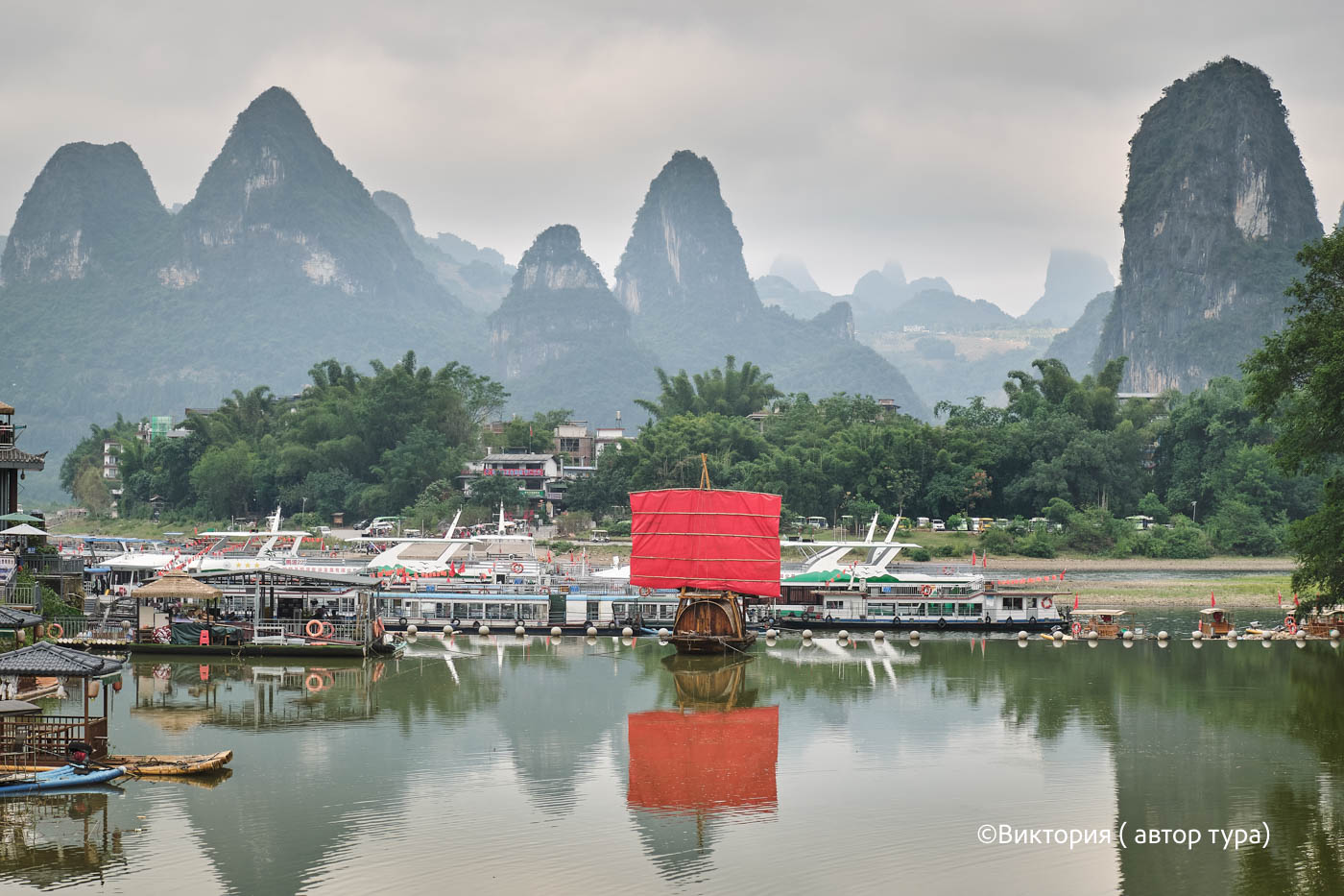 Великолепие Древнего Китая (13/39)