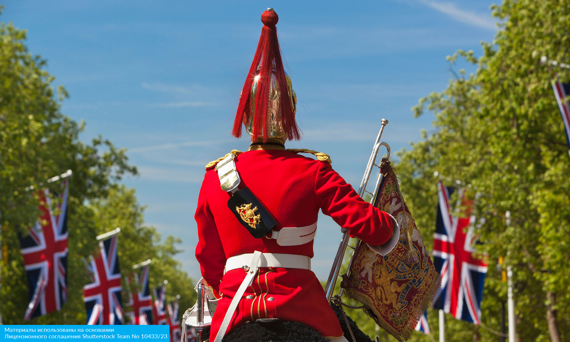 Лондон и замки Шотландии с авиаперелетом
