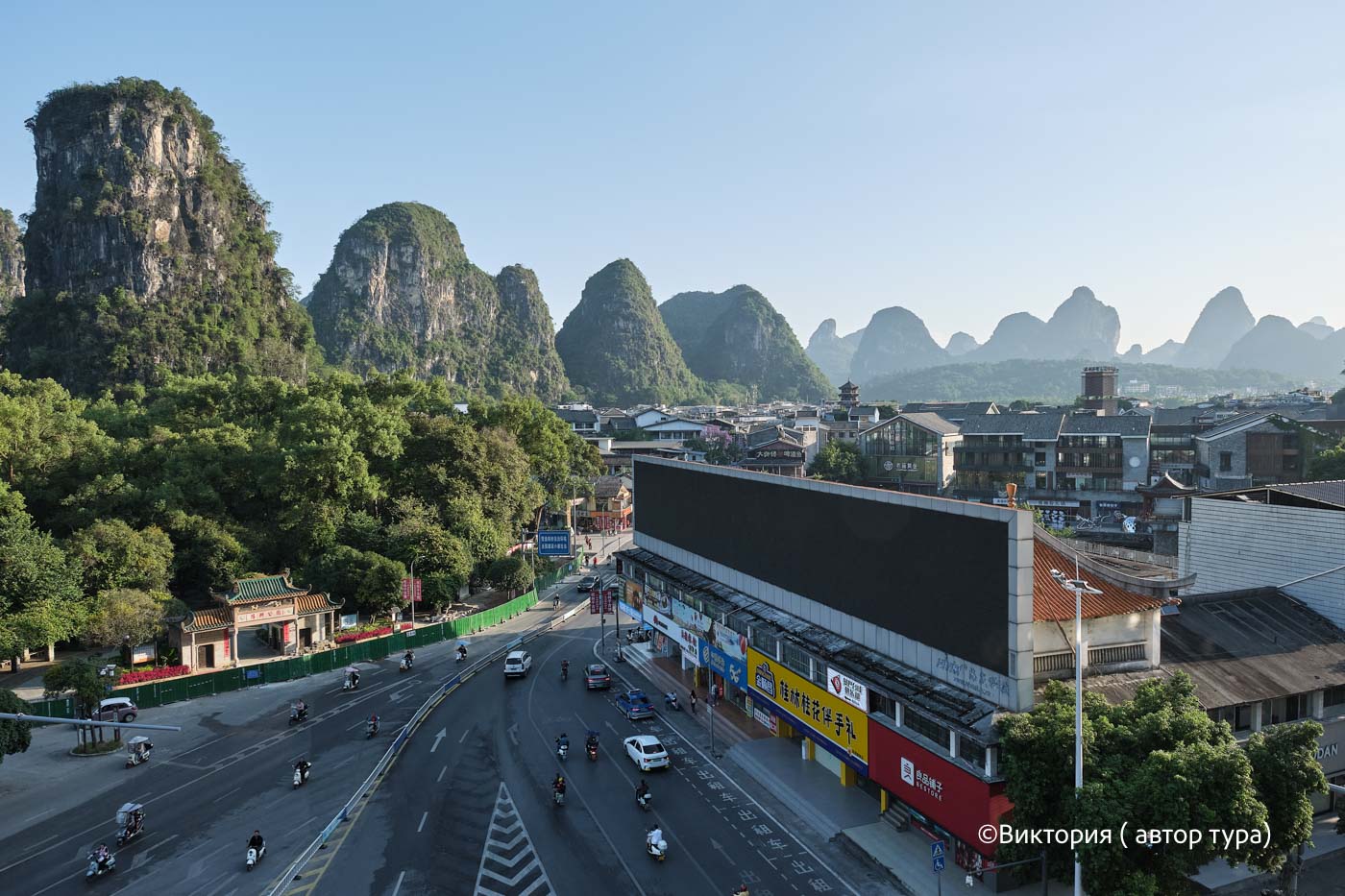 Великолепие Древнего Китая (12/39)