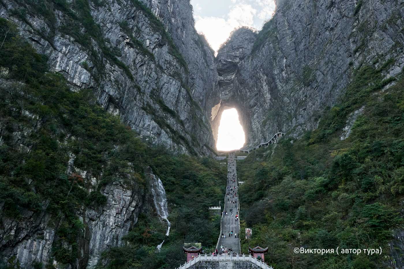 Великолепие Древнего Китая (24/39)