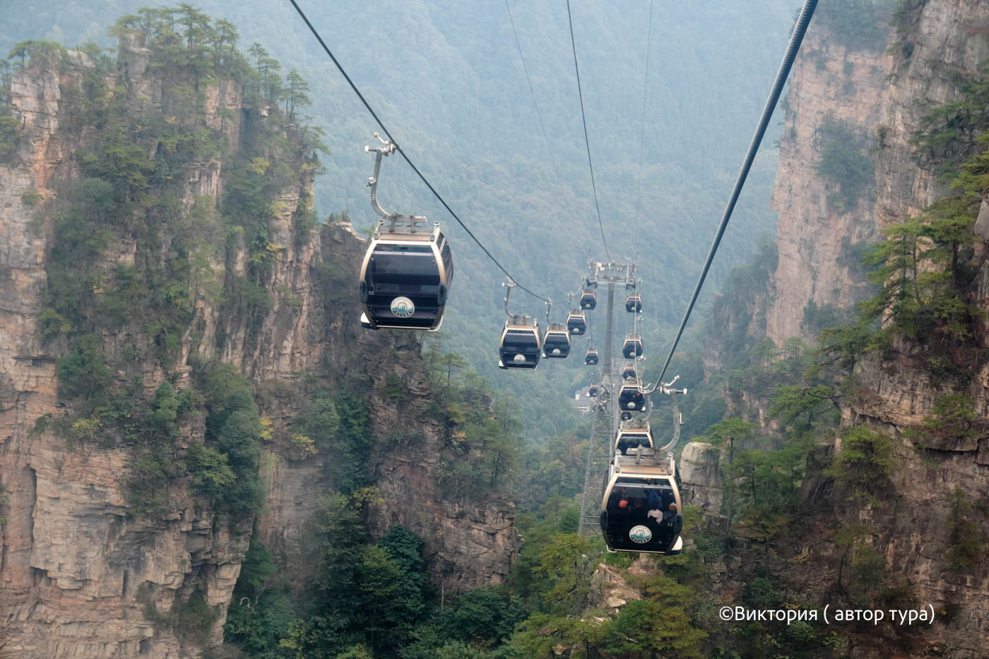 Великолепие Древнего Китая (17/39)