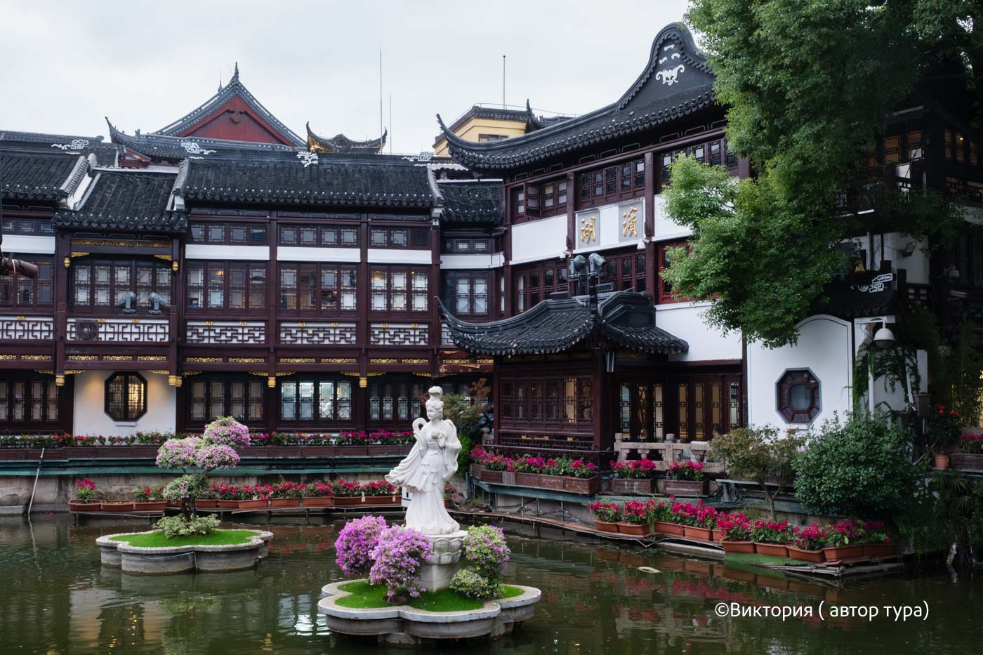 Великолепие Древнего Китая (6/39)