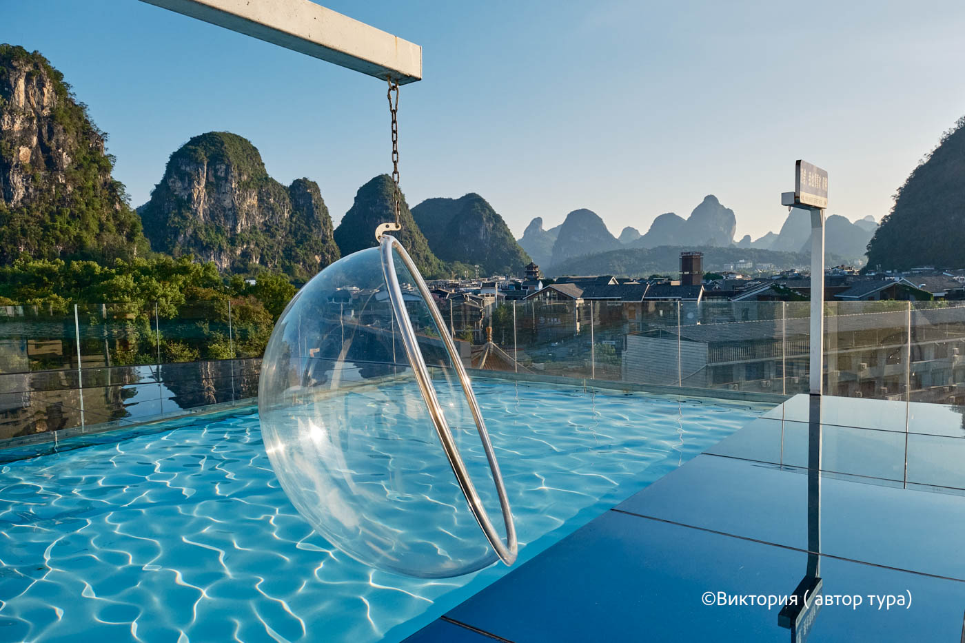 Великолепие Древнего Китая (10/39)