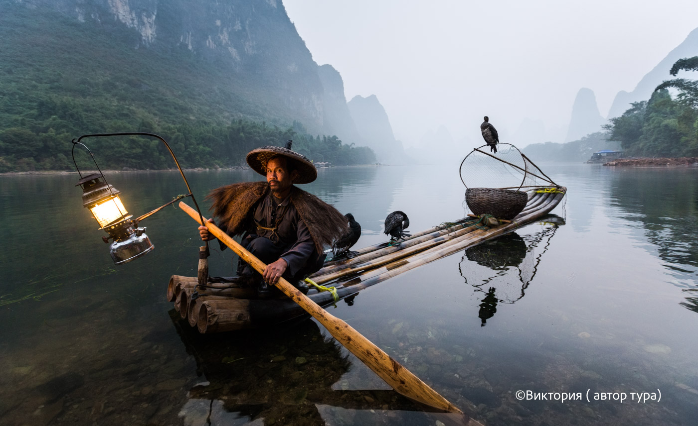 Великолепие Древнего Китая (14/39)