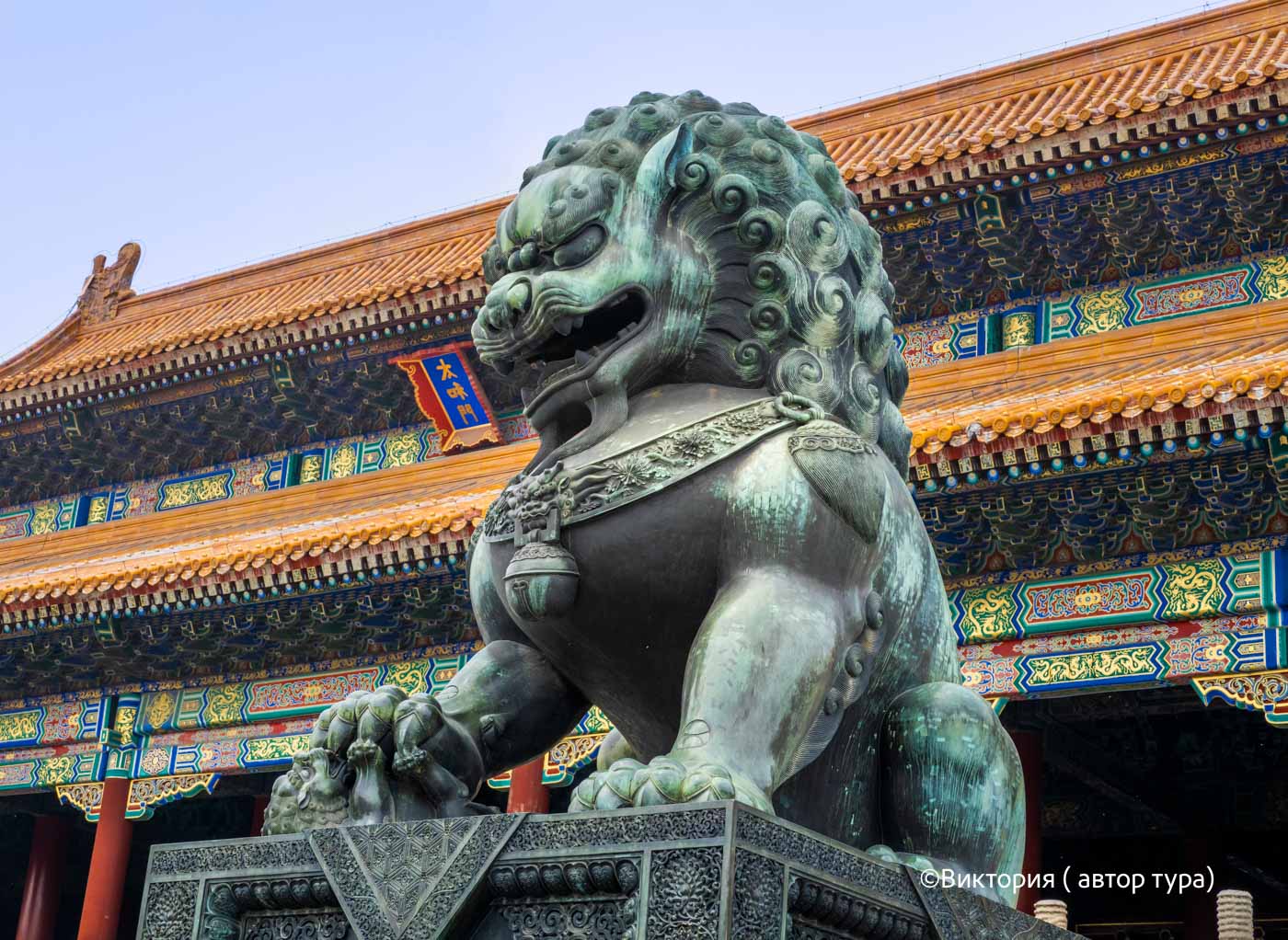 Великолепие Древнего Китая (33/39)