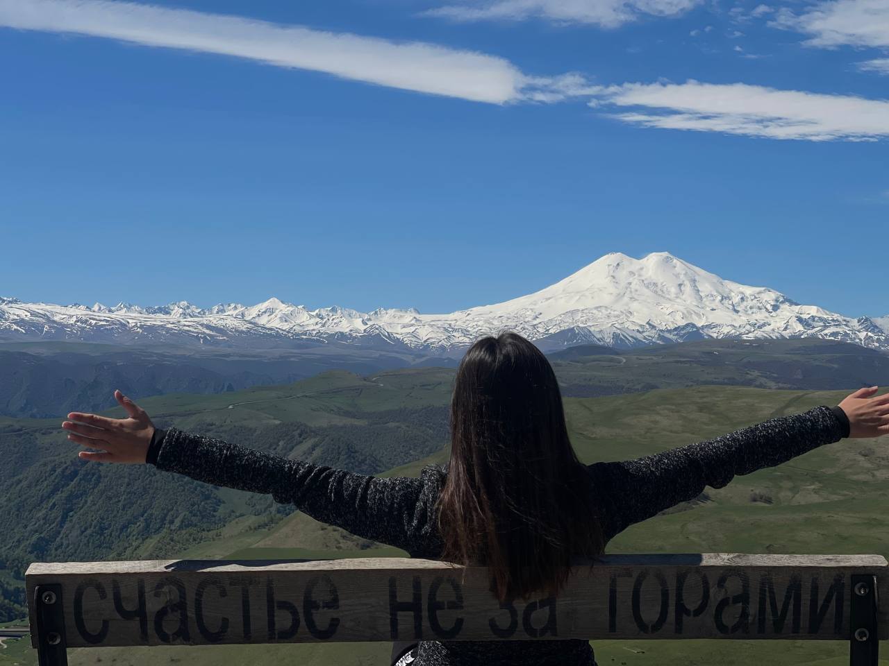 В горы с детьми (16/26)