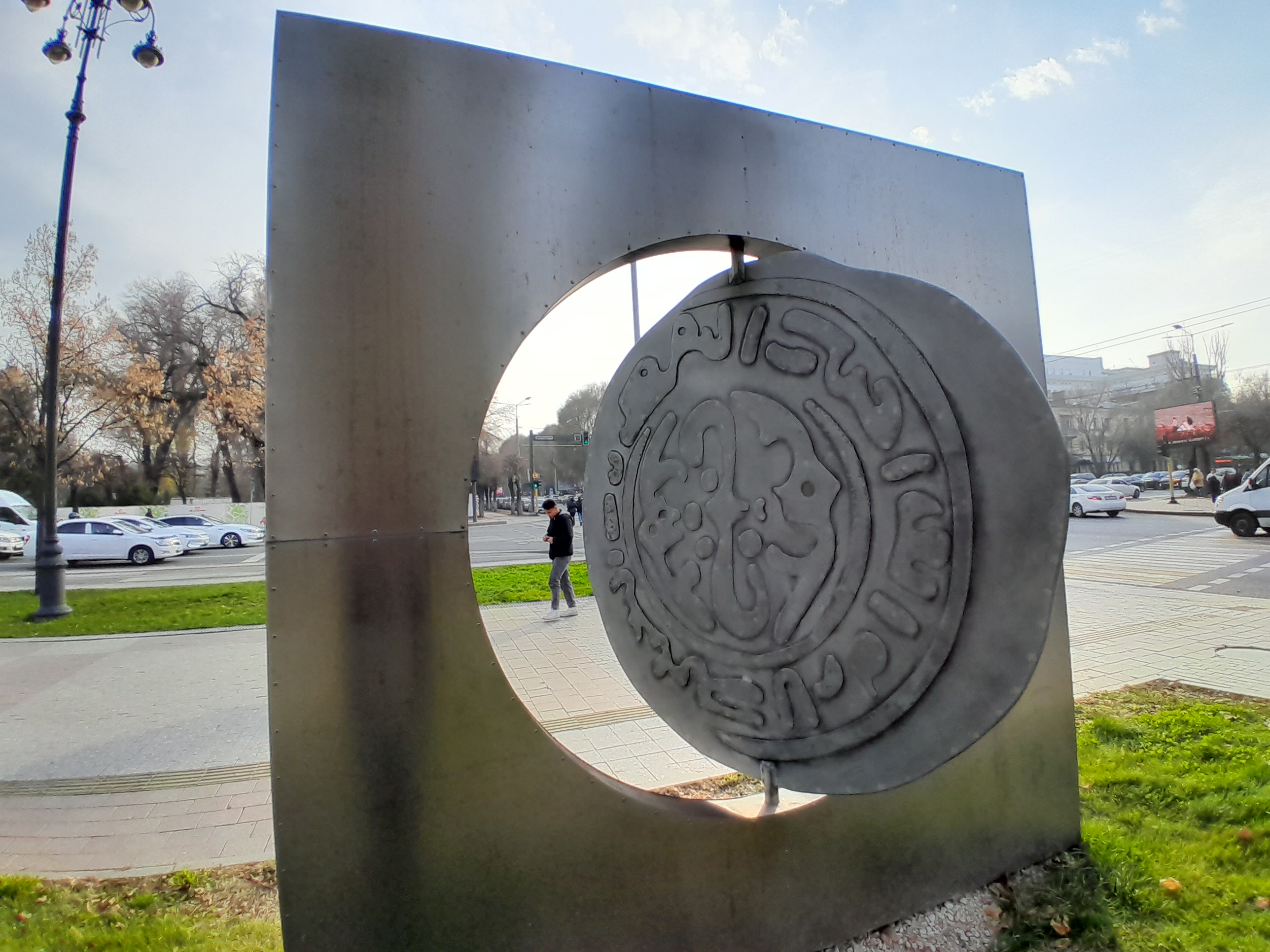 Экскурсия по проспекту Абая — история и современность Алматы. (22/31)