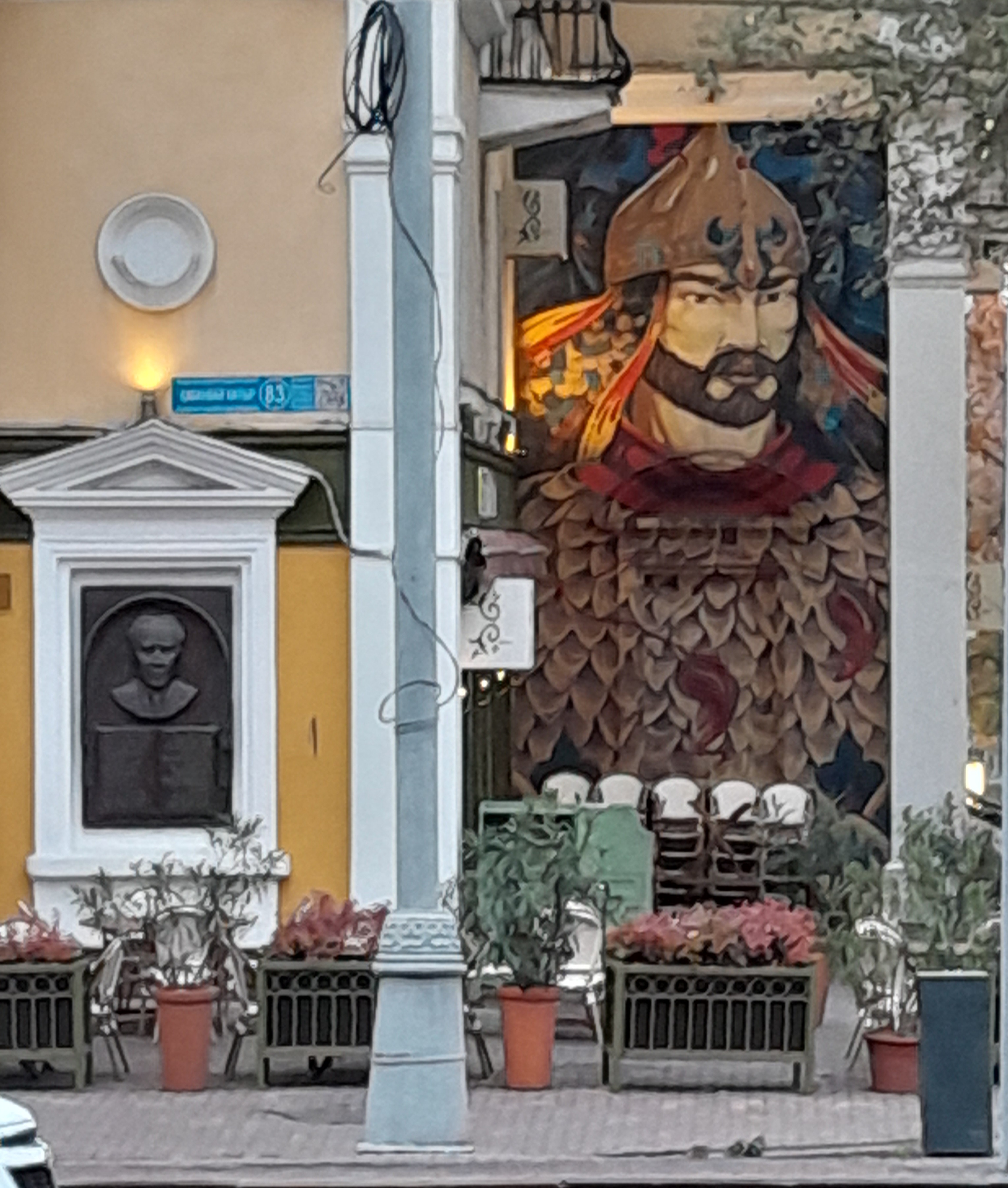 Экскурсия по проспекту Абая — история и современность Алматы. (30/31)