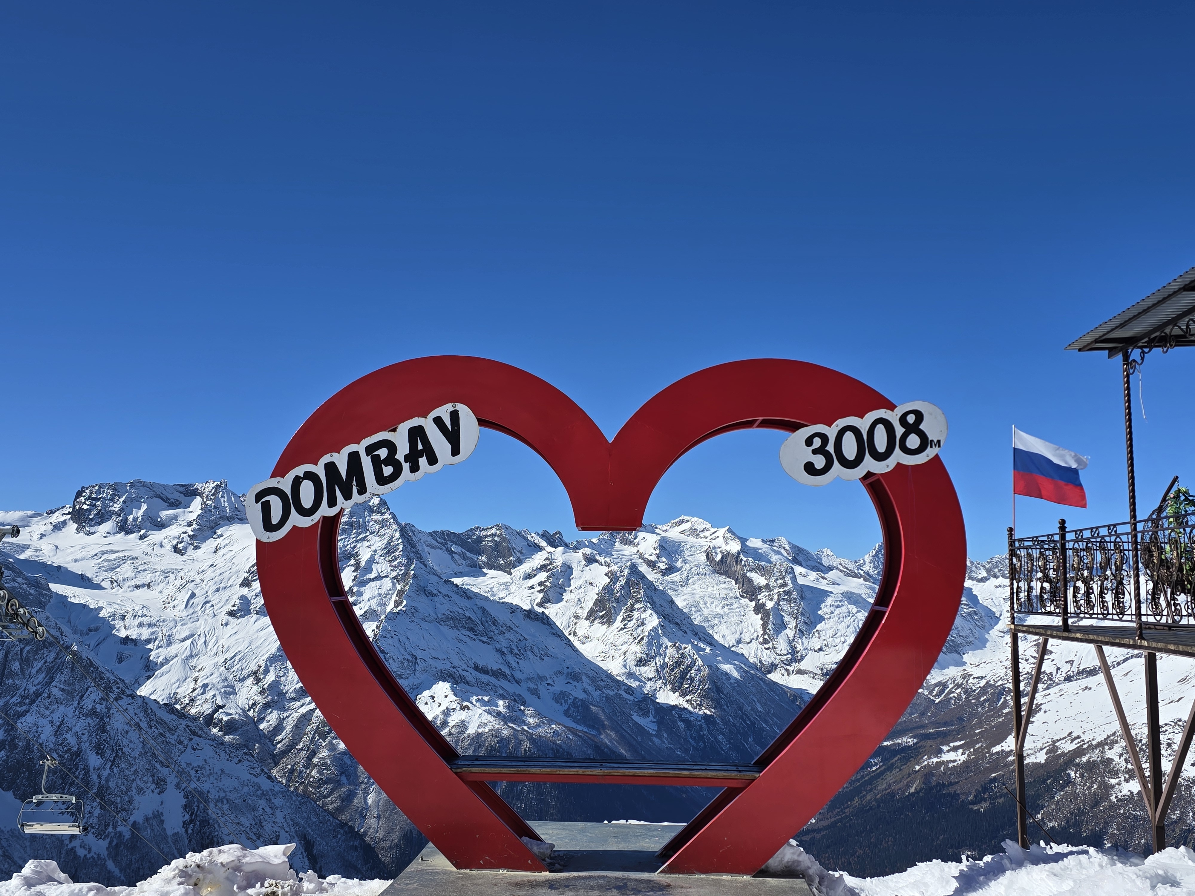 В горы с детьми (19/26)