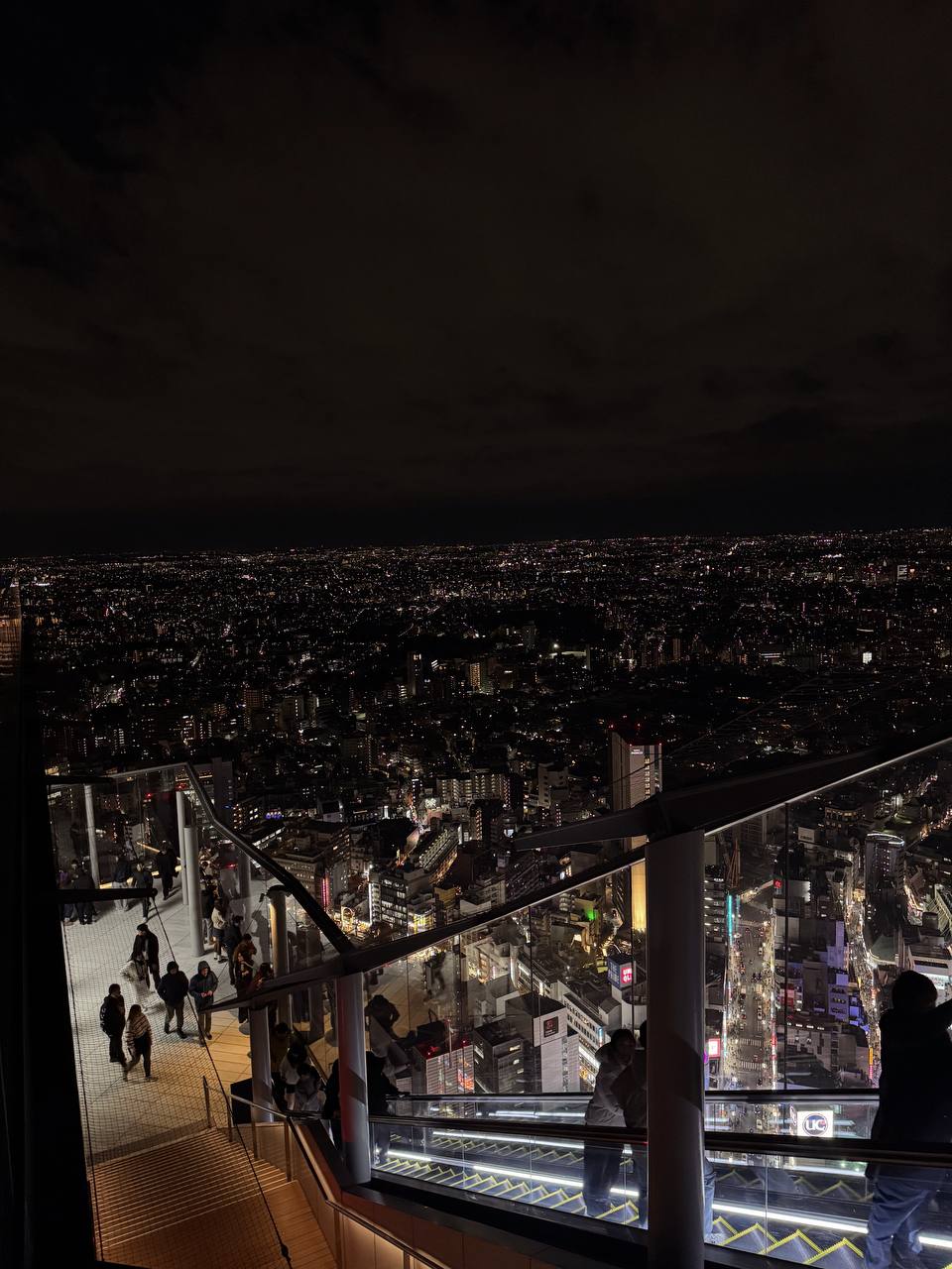 Знакомство с Японией (14/45)