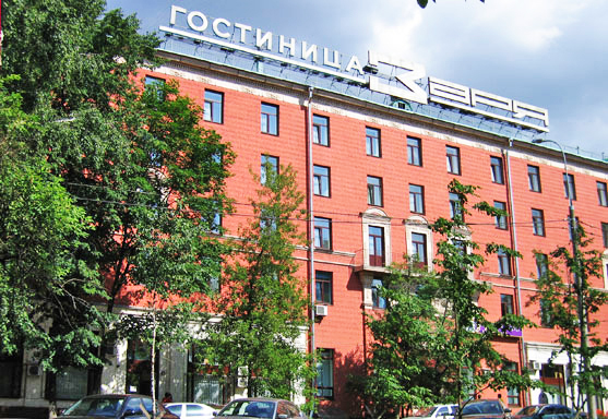 Экскурсионный тур в Москву, Московская неделя (Заря, Ирбис), 4 дня (1/15)