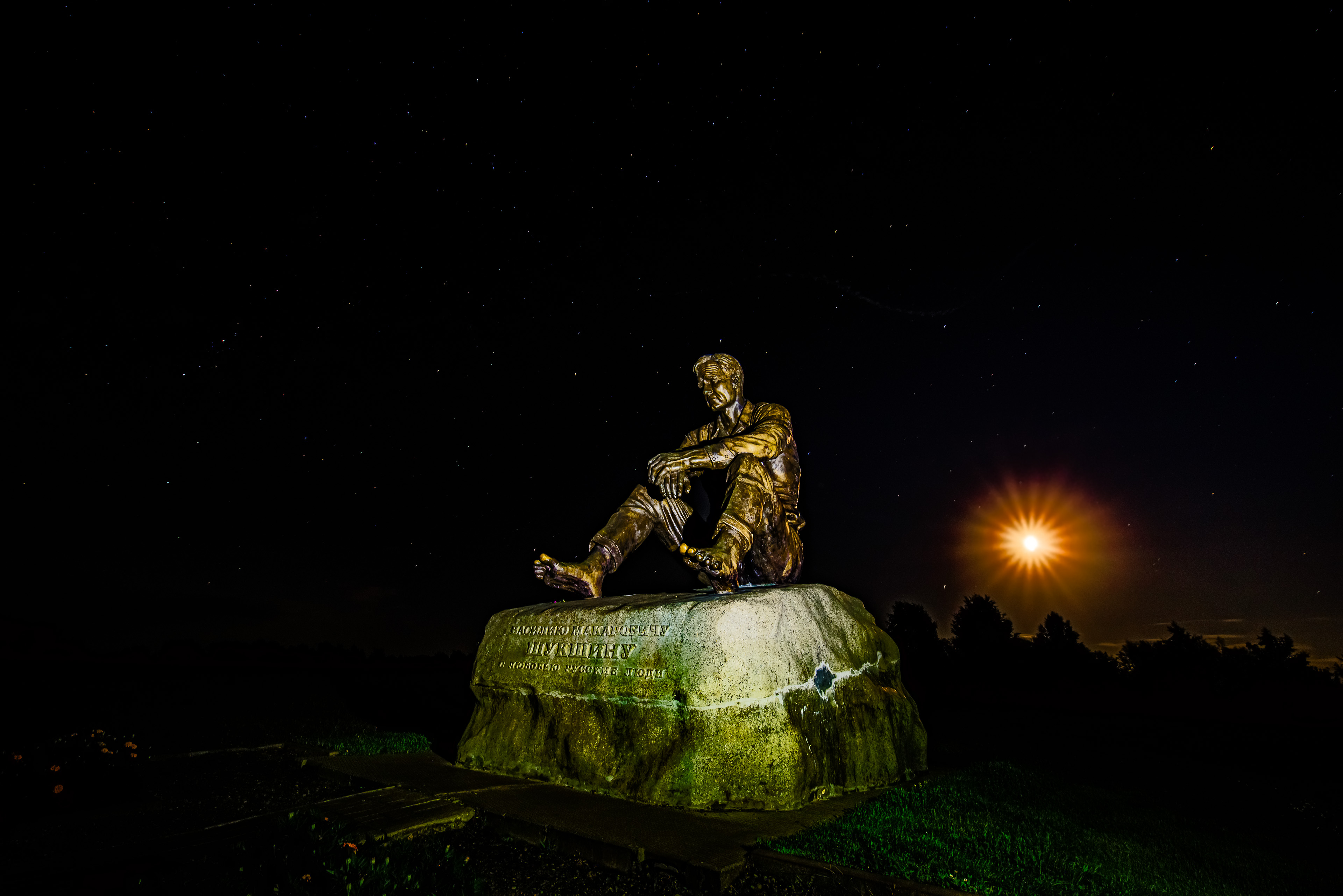 Алтай. Чуйский тракт и Телецкое озеро. (46/47)