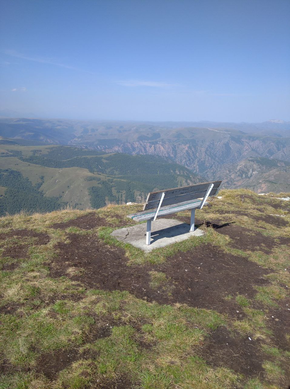 Кавказ - новые горизонты ( со скидкой!!,  все включено , 6 дней) (76/107)