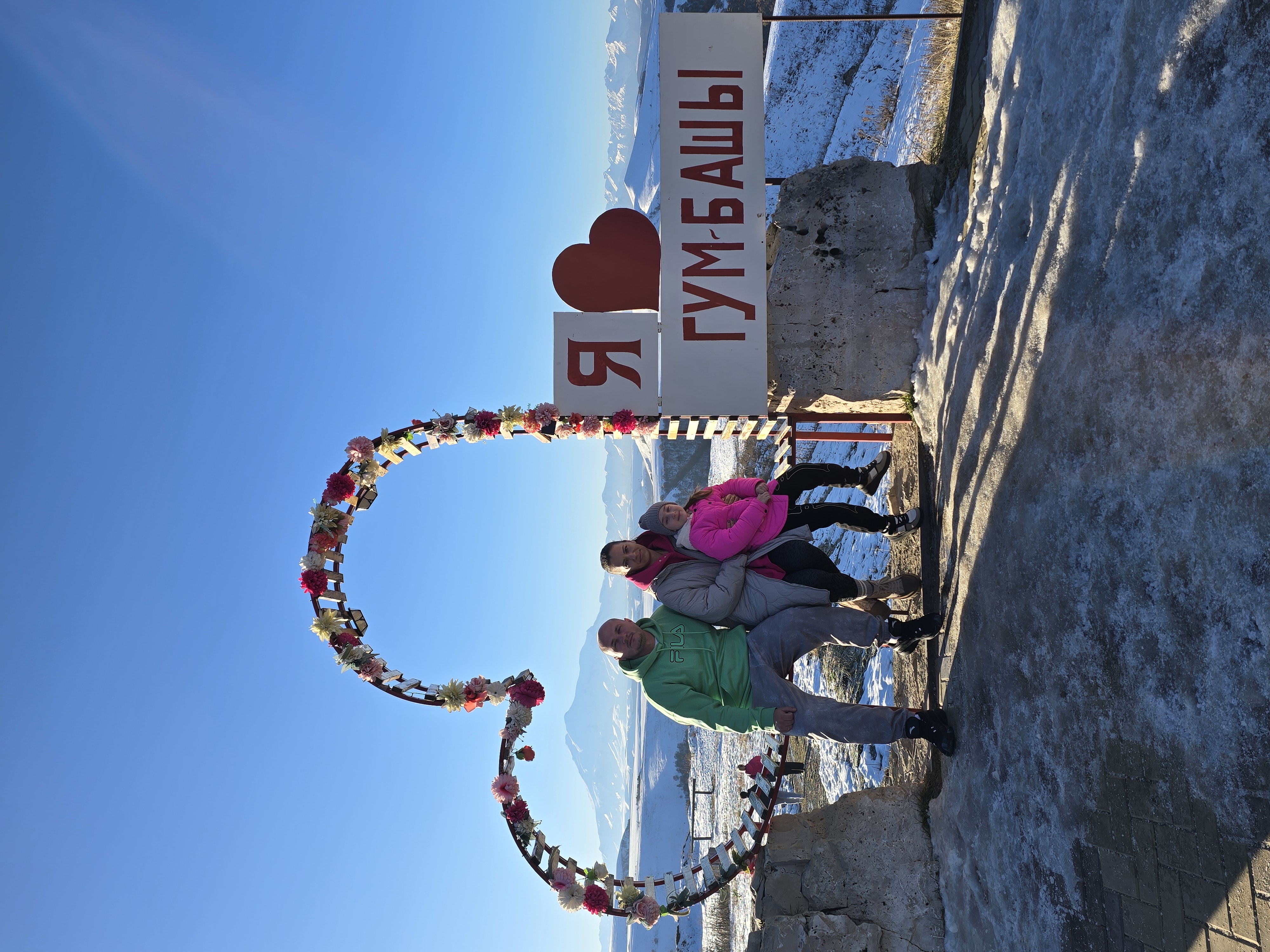 В горы с детьми