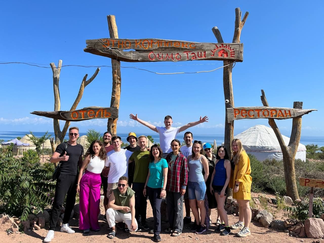 Киргизия вокруг Иссык-Куля (9/10)