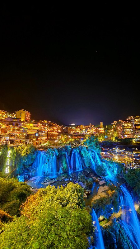 Китай: масштаб страны за 9 дней (1/14)