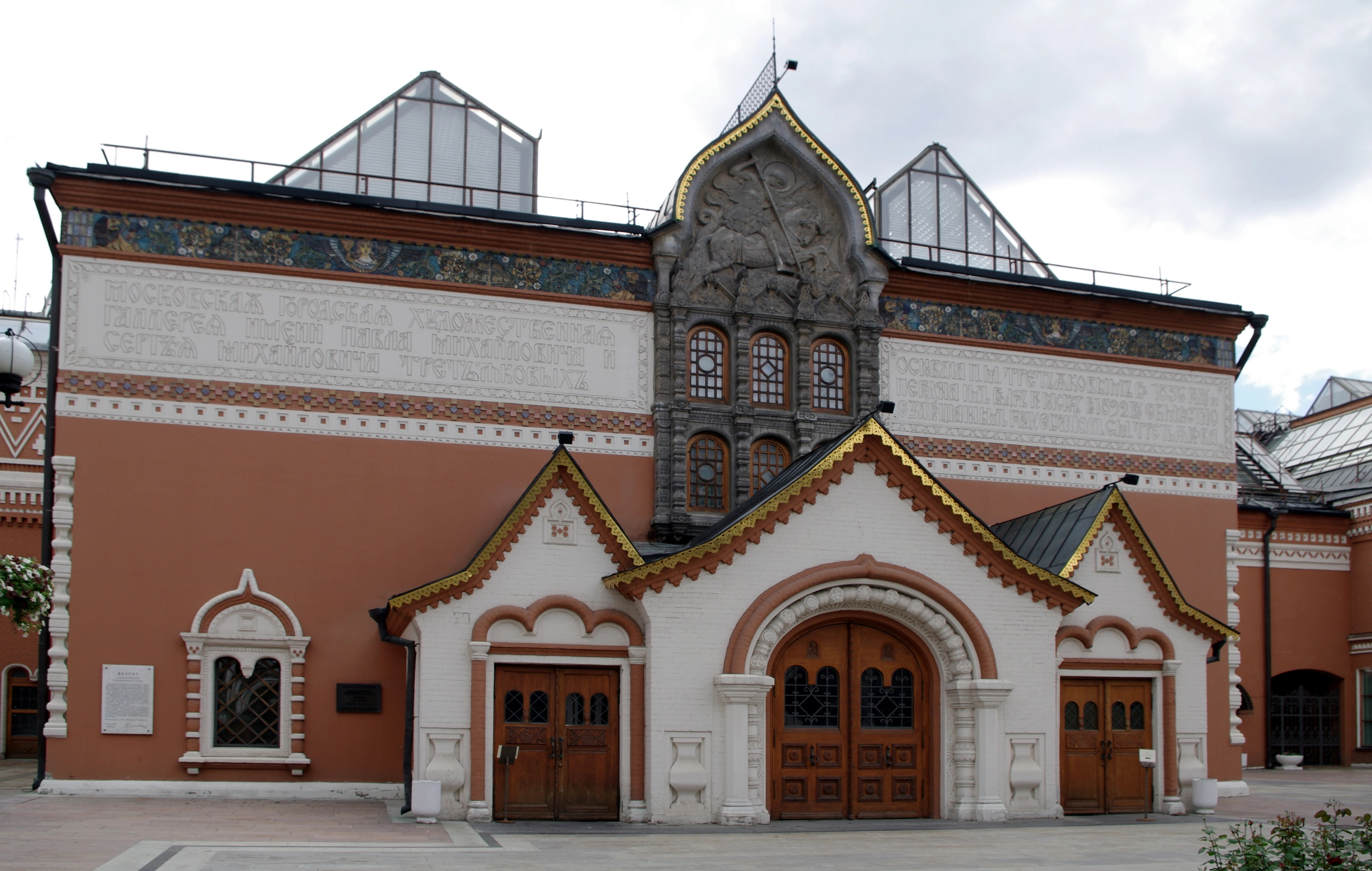 Экскурсионный тур в Москву, Московская неделя (Заря, Ирбис), 4 дня (8/15)