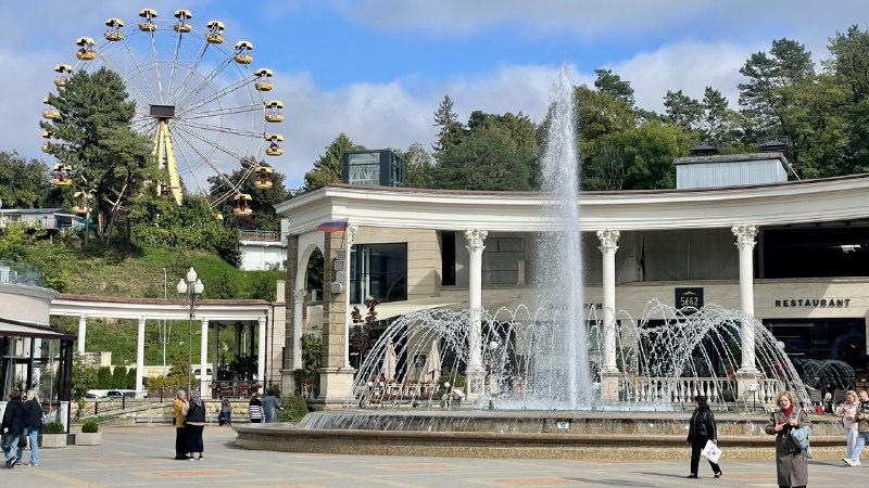 Прибытие, Кисловодск