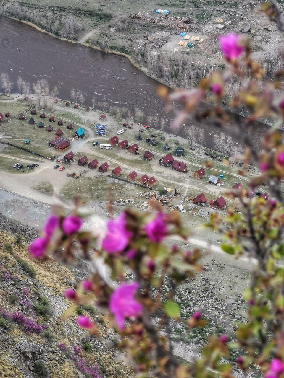 Золотое кольцо+Актру (12/21)