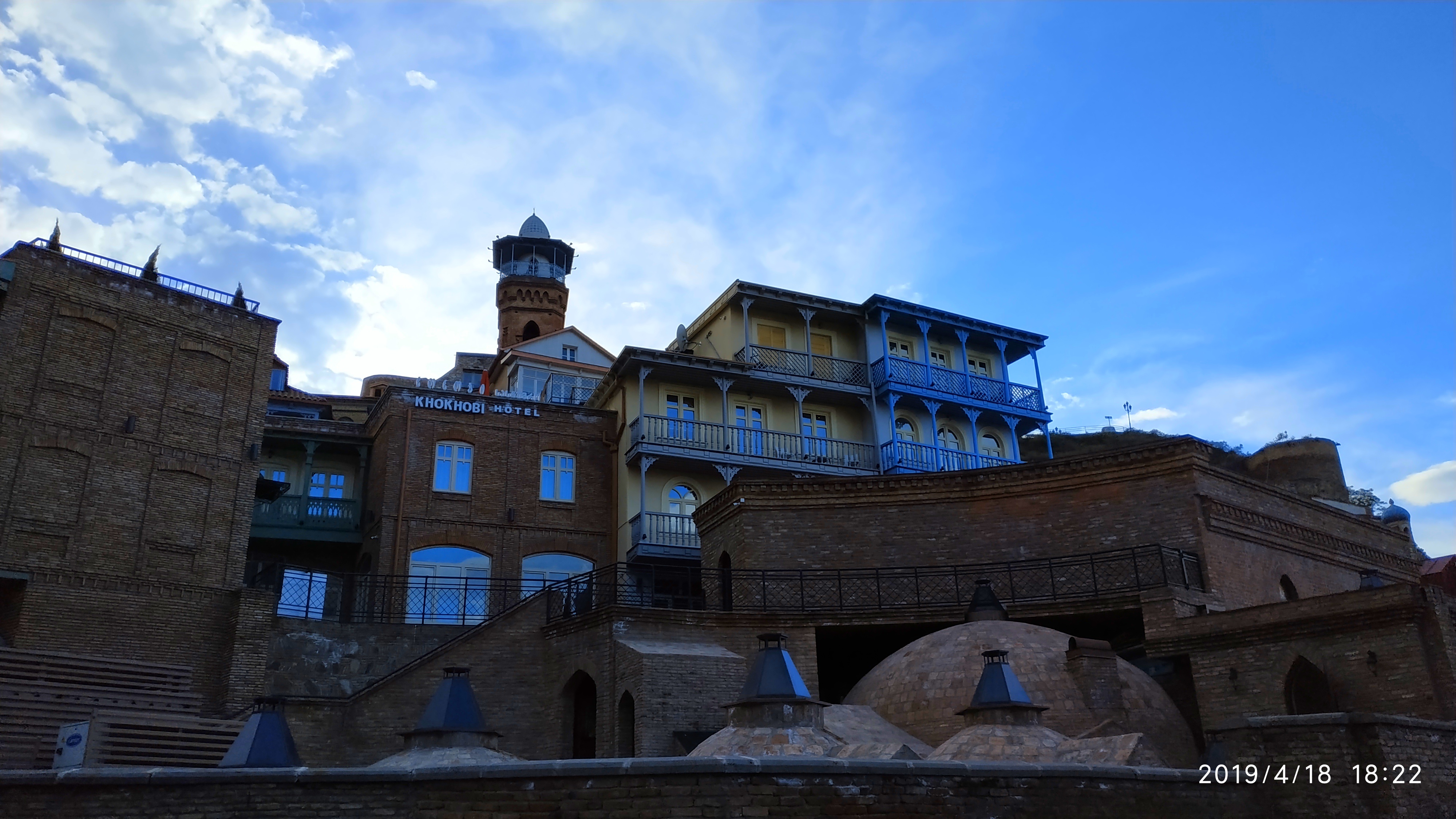 Мая Твая Грузия (25/26)