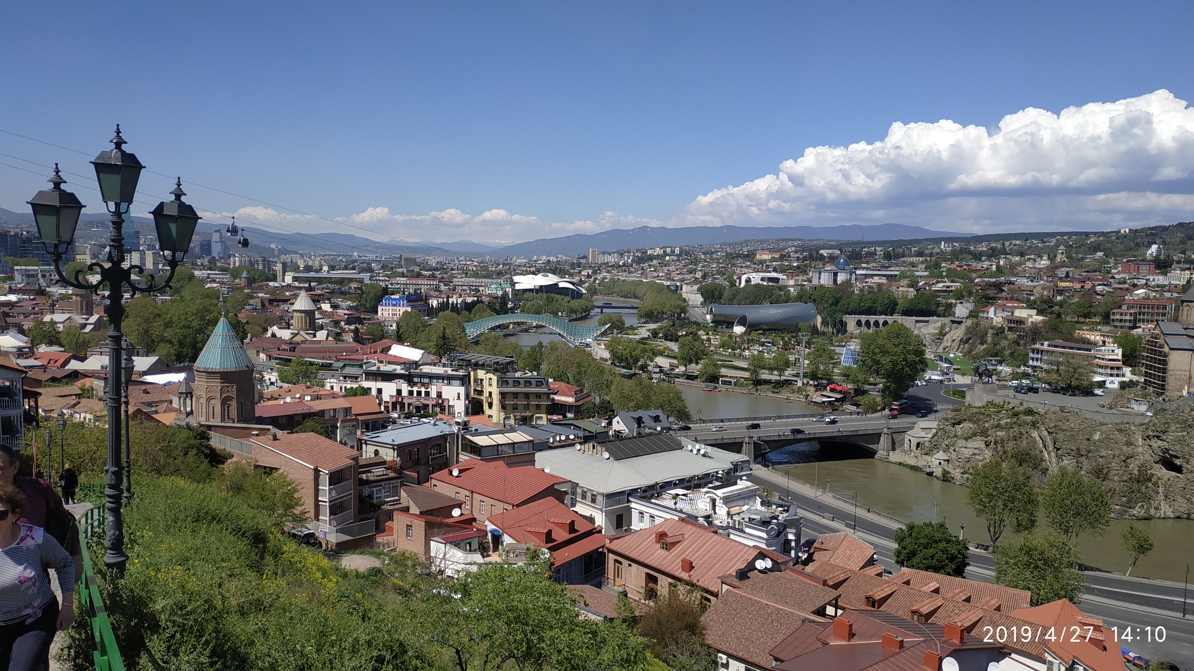 Мая Твая Грузия (17/26)