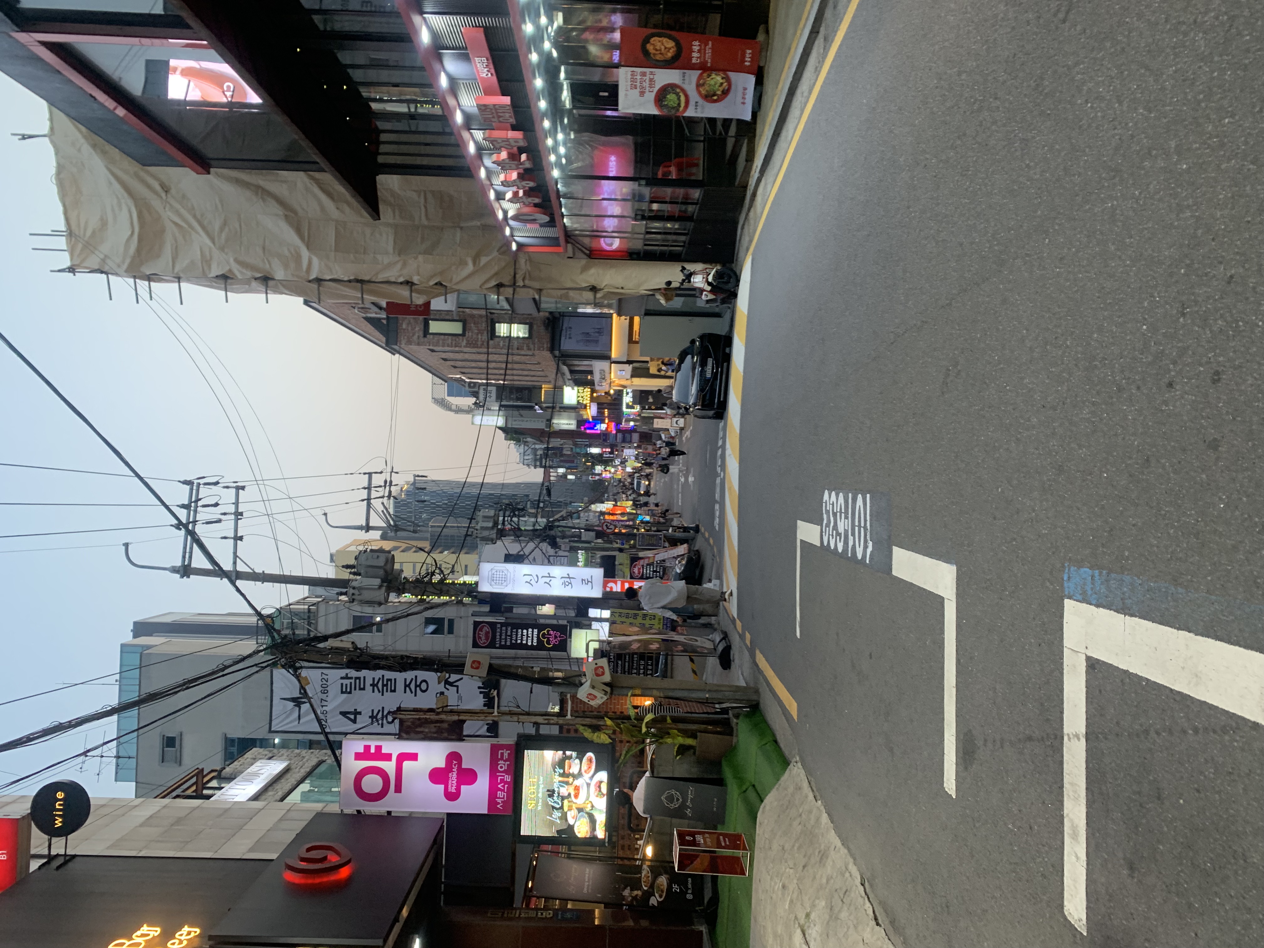 Корея: Чеджу+Пусан+Сеул (18/28)