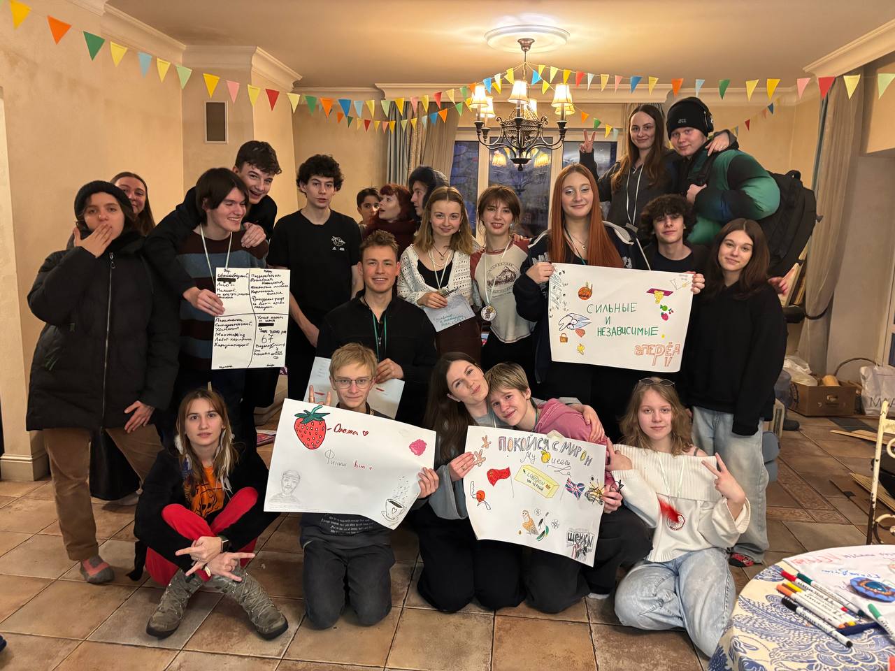 Праздник 8 марта для всей семьи в Подмосковье (1/17)