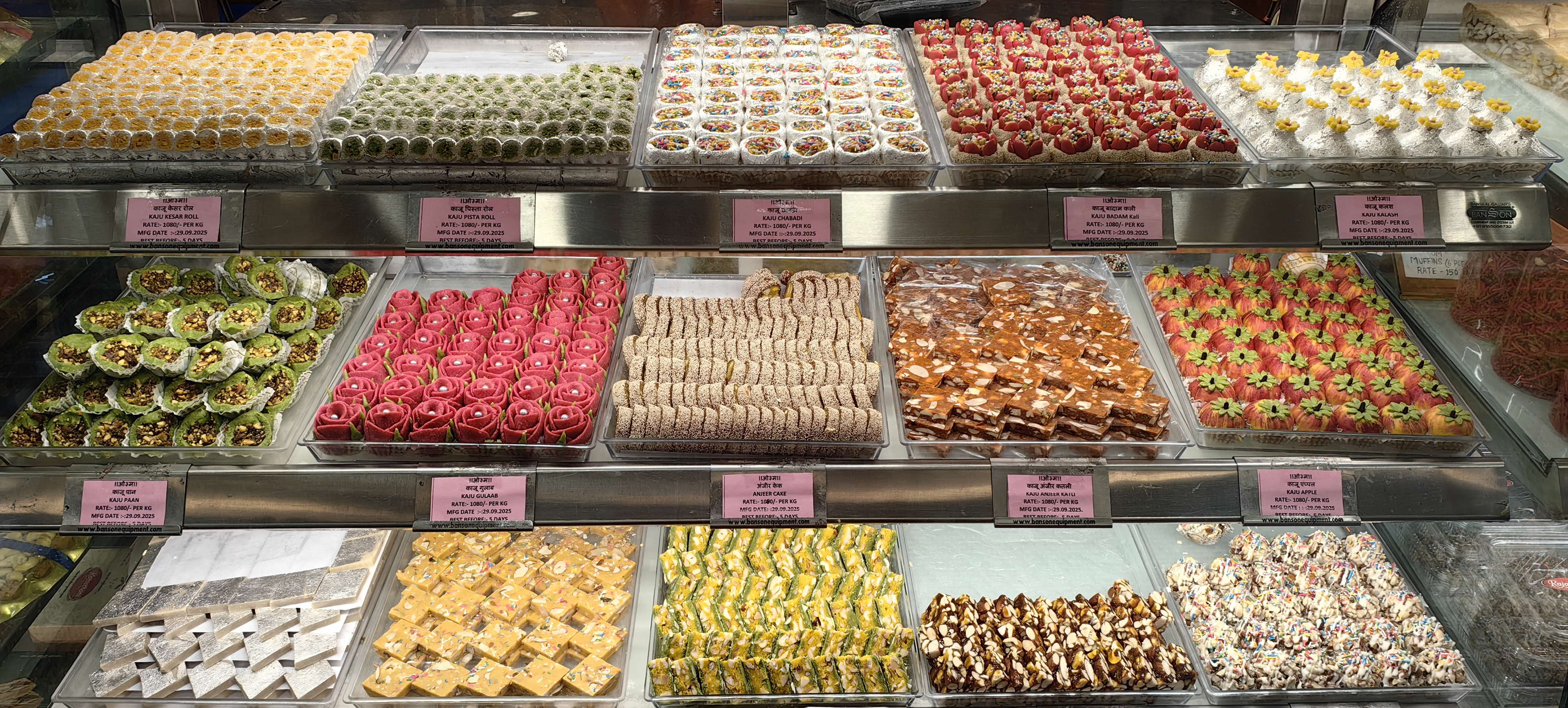 Акшая Тритья в Ришикеше