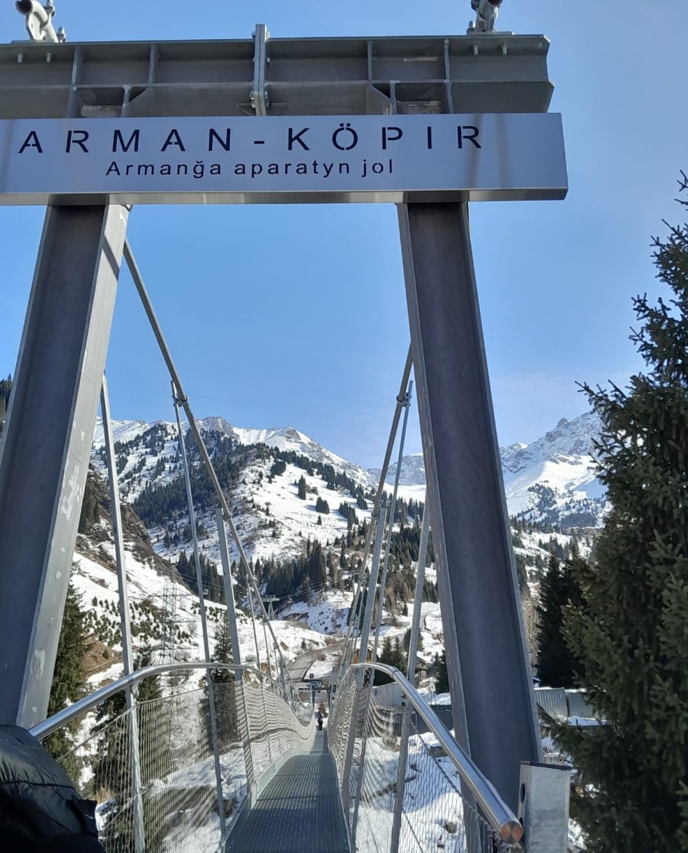 Треккинг От шума льда — к тишине гор (2/34)