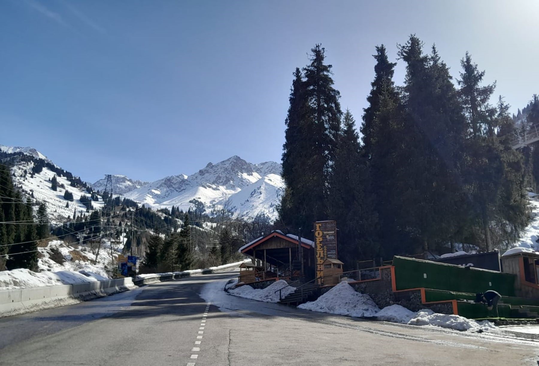 Треккинг От шума льда — к тишине гор (8/34)