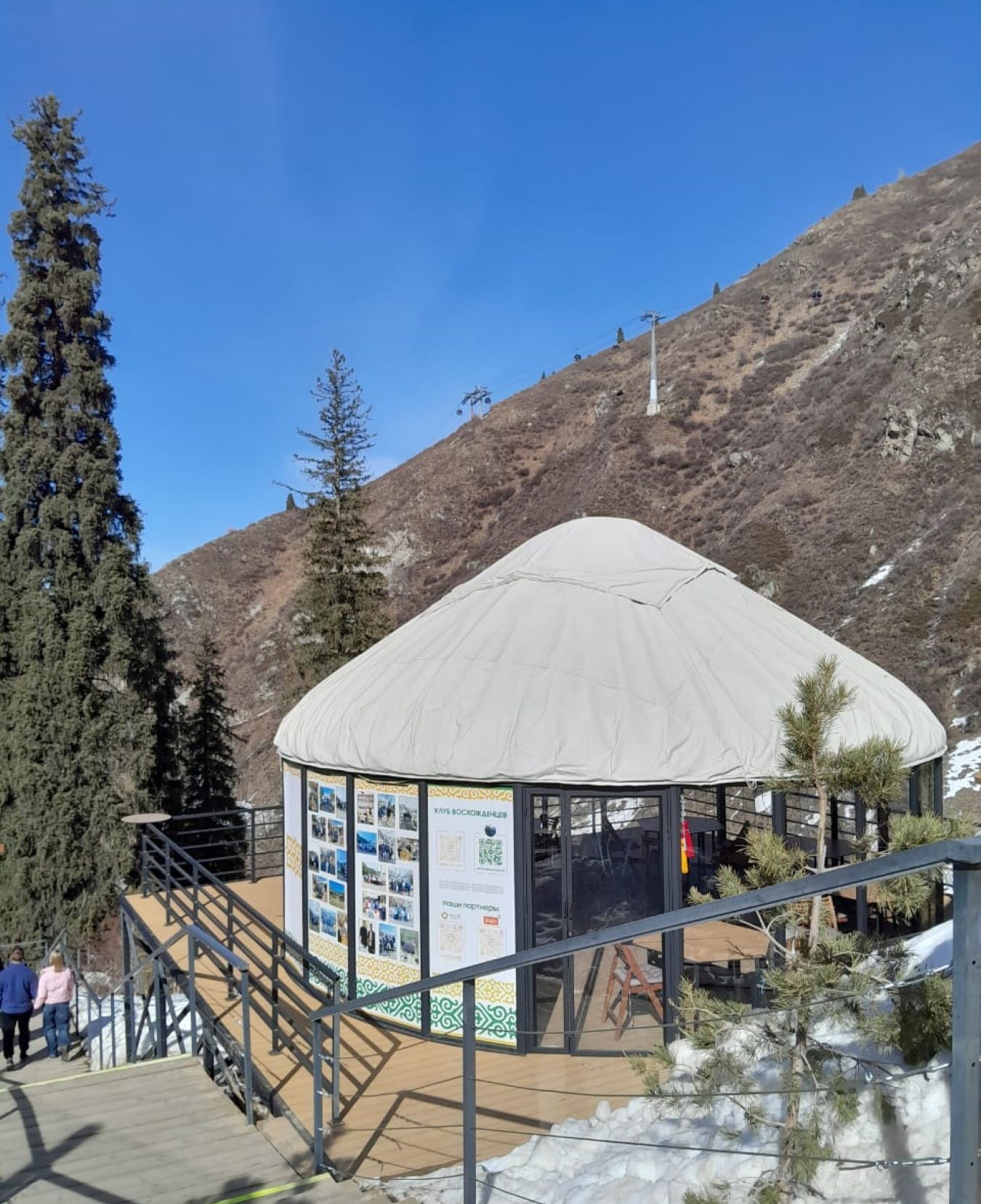 Треккинг От шума льда — к тишине гор (34/34)