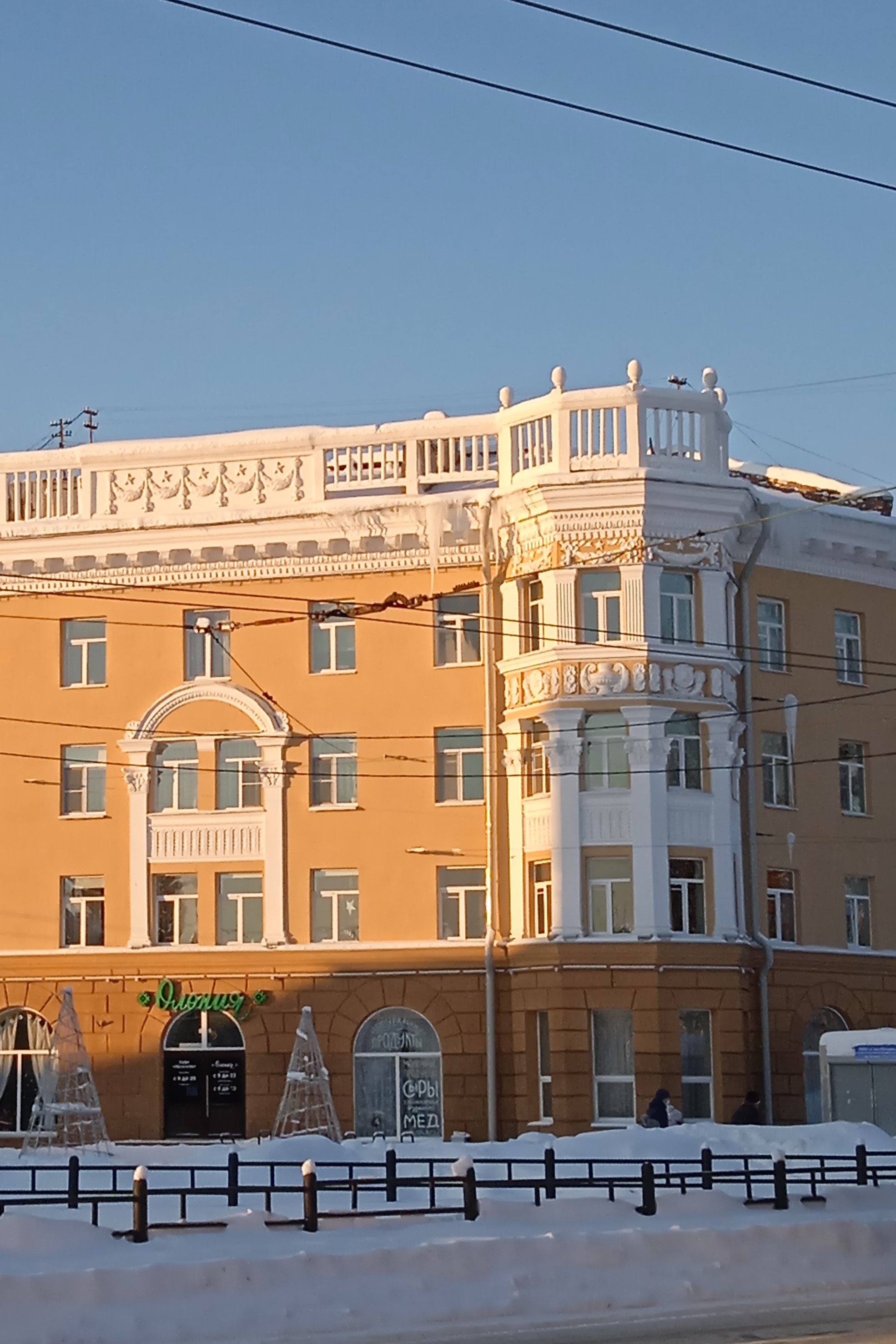 Снежная сказка: от Рускеалы до Талвиукко (мини-группа до 6 чел) (11/15)