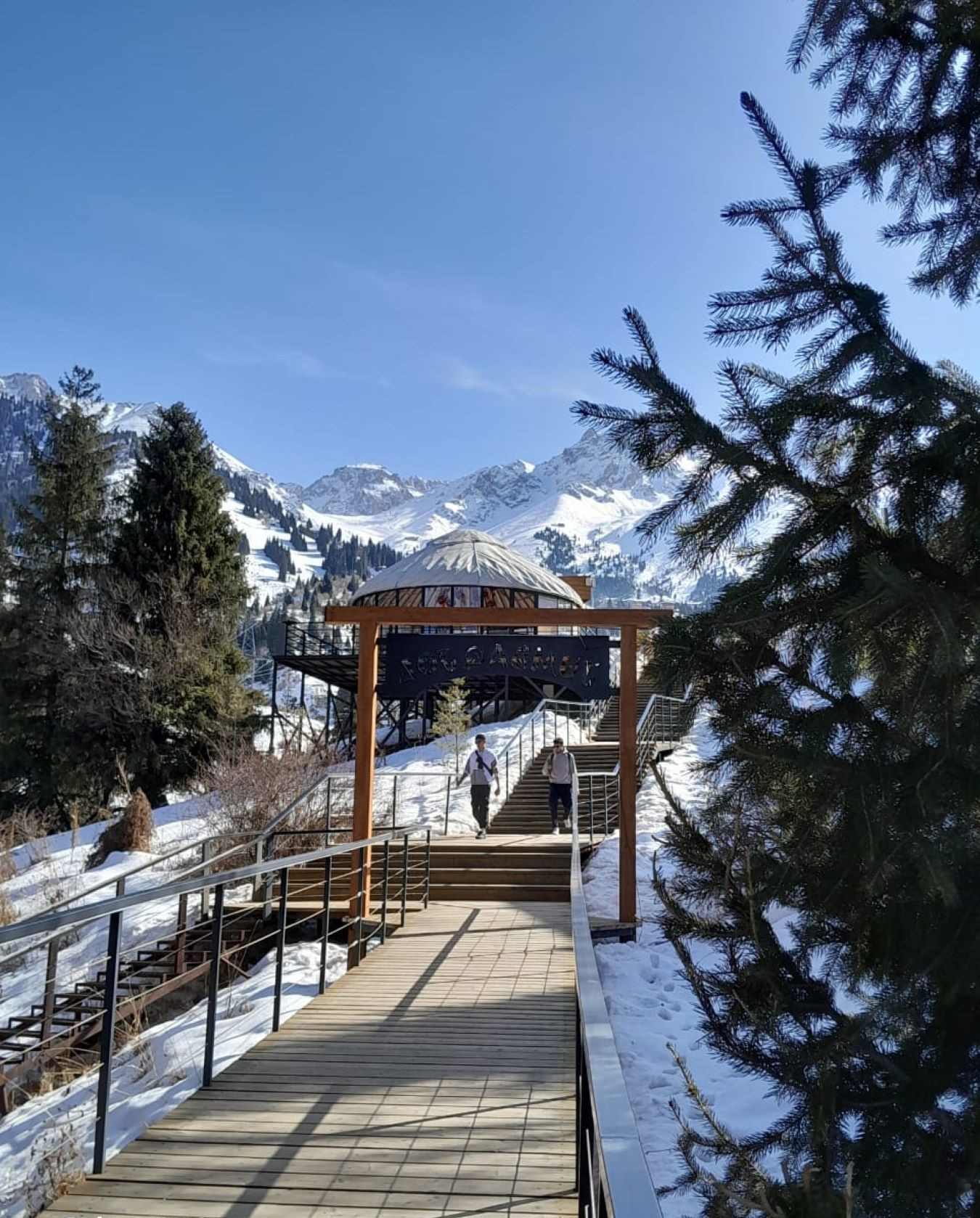 Треккинг От шума льда — к тишине гор (20/34)