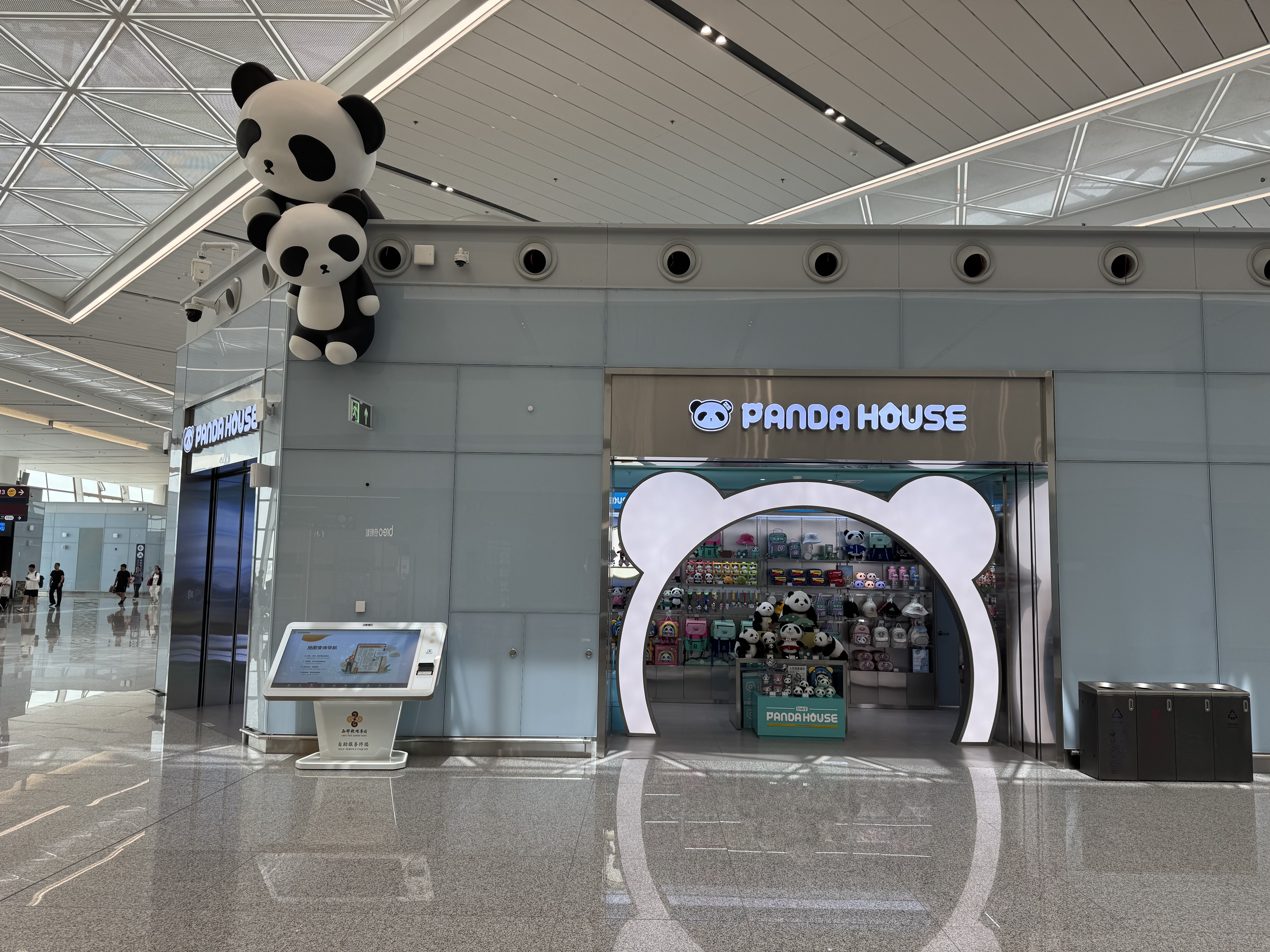 Безвизовый Китай открывает границы (38/39)