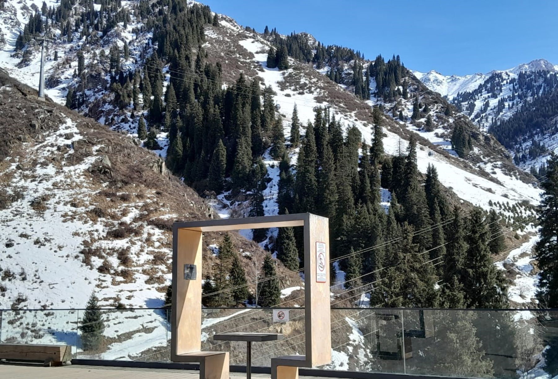 Треккинг От шума льда — к тишине гор (29/34)