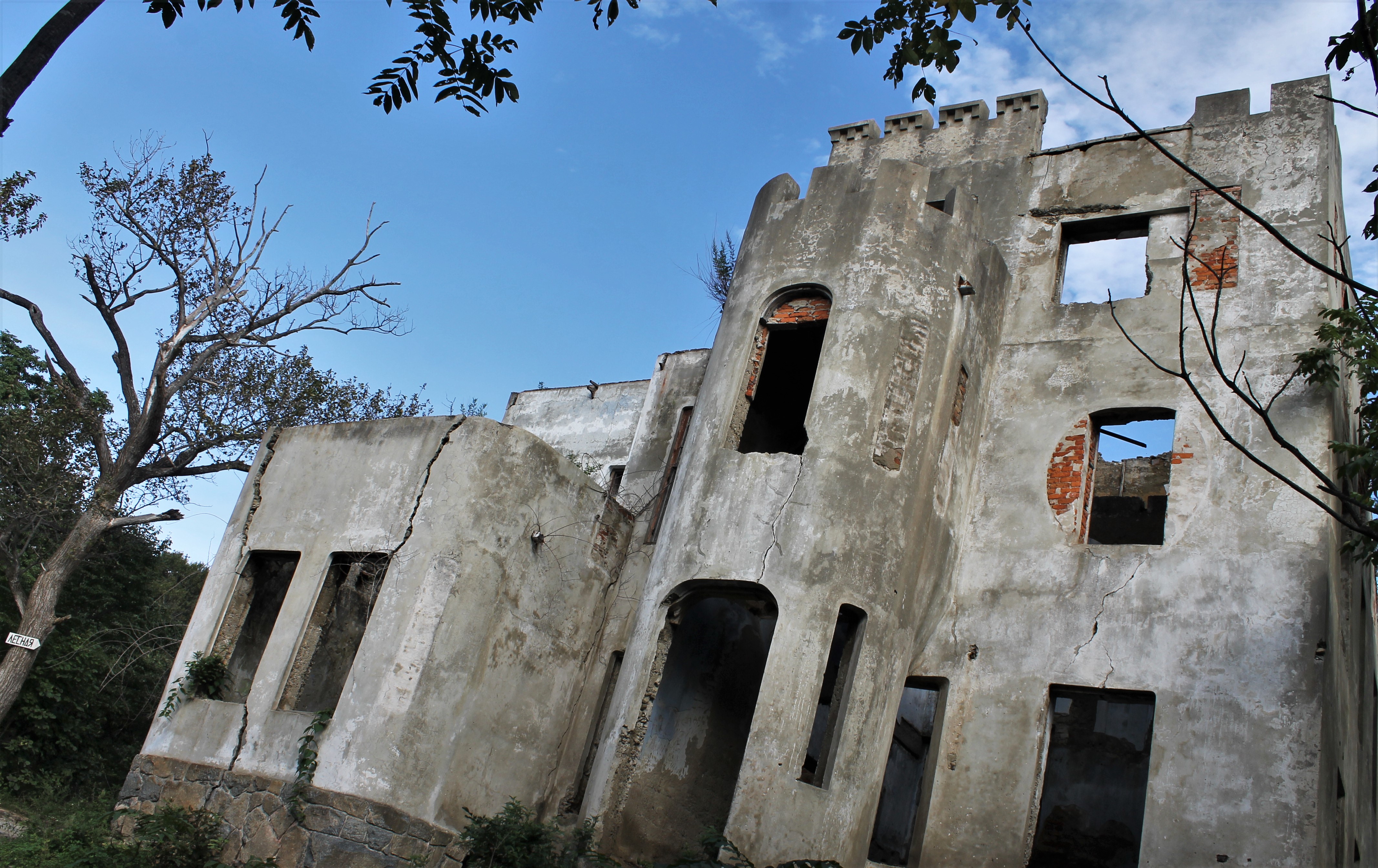 Тур Пески Астафьева (2/10)