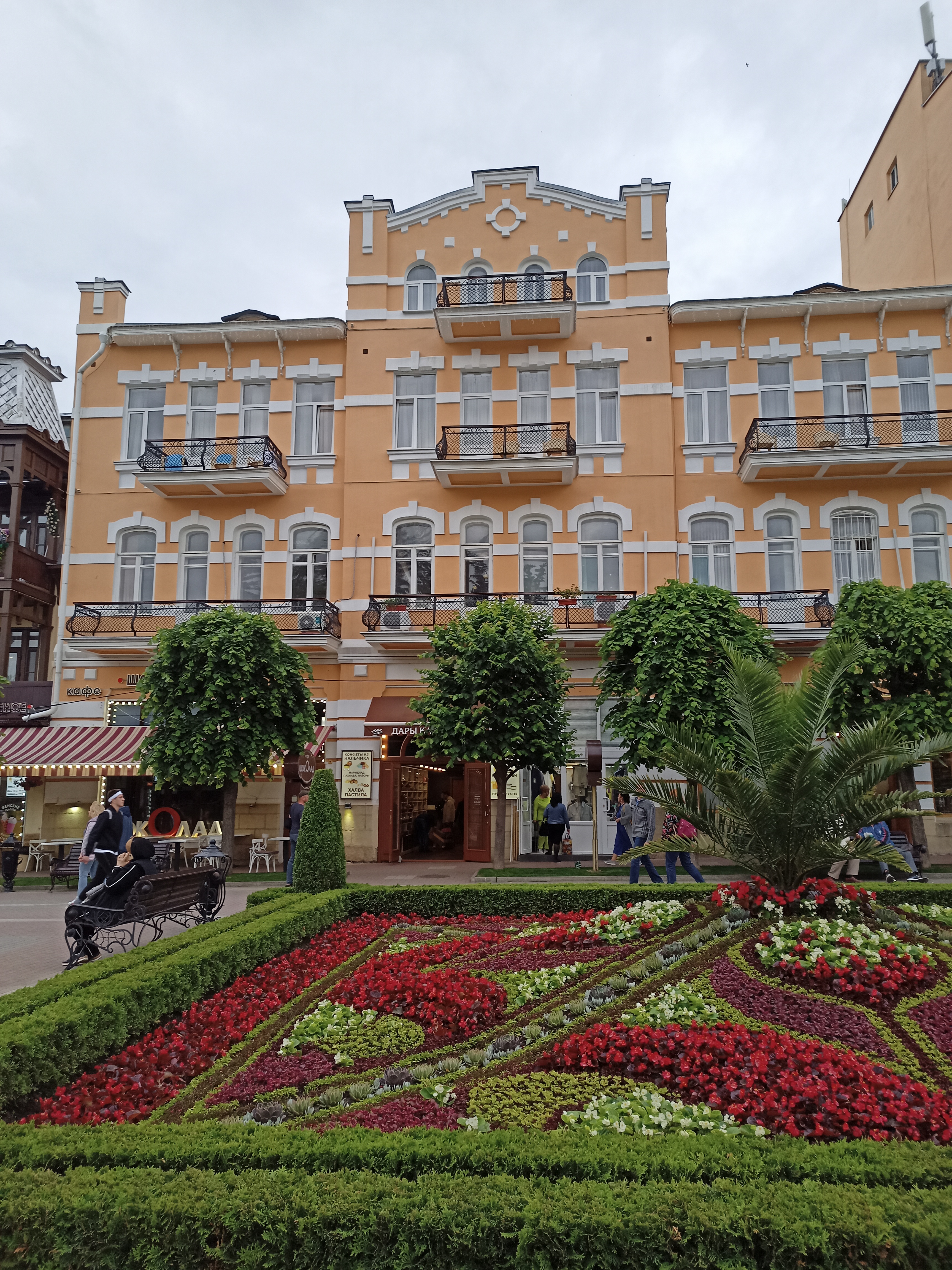 Кисловодск, три ущелья. (2/16)