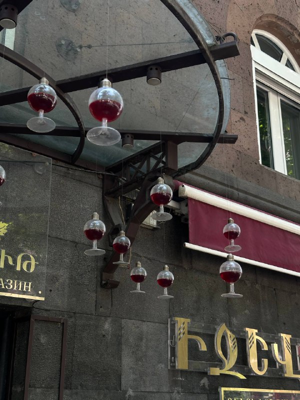 Армения на выходные! (15/15)